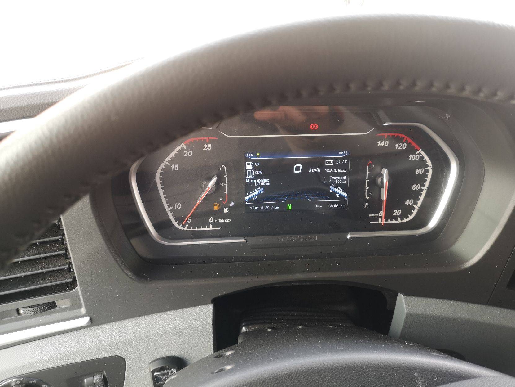 Shacman SX331863366 Лот 000008471
