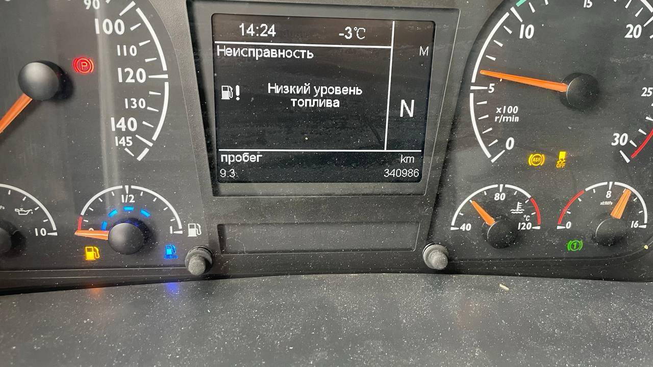Foton AUMAN BJ4189SLFKA Лот 000008247