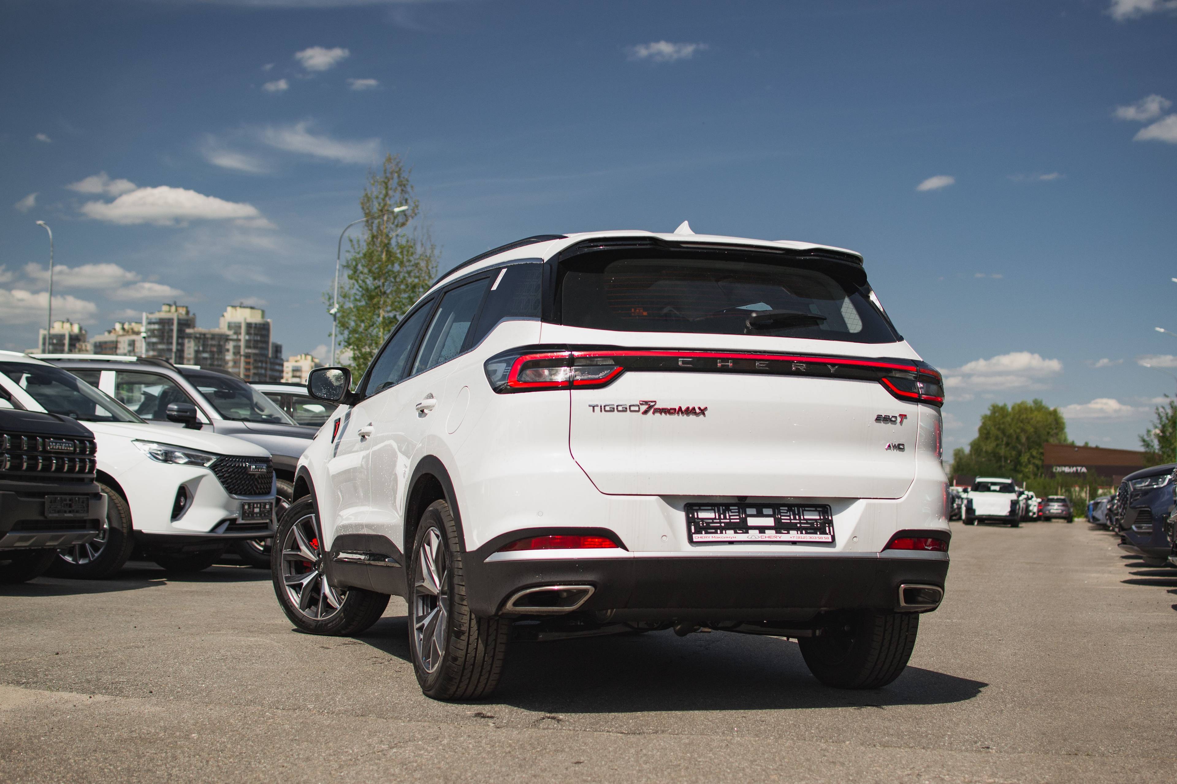 Chery Tiggo 7 PRO MAX Prime 1.6T 150 DCT AWD