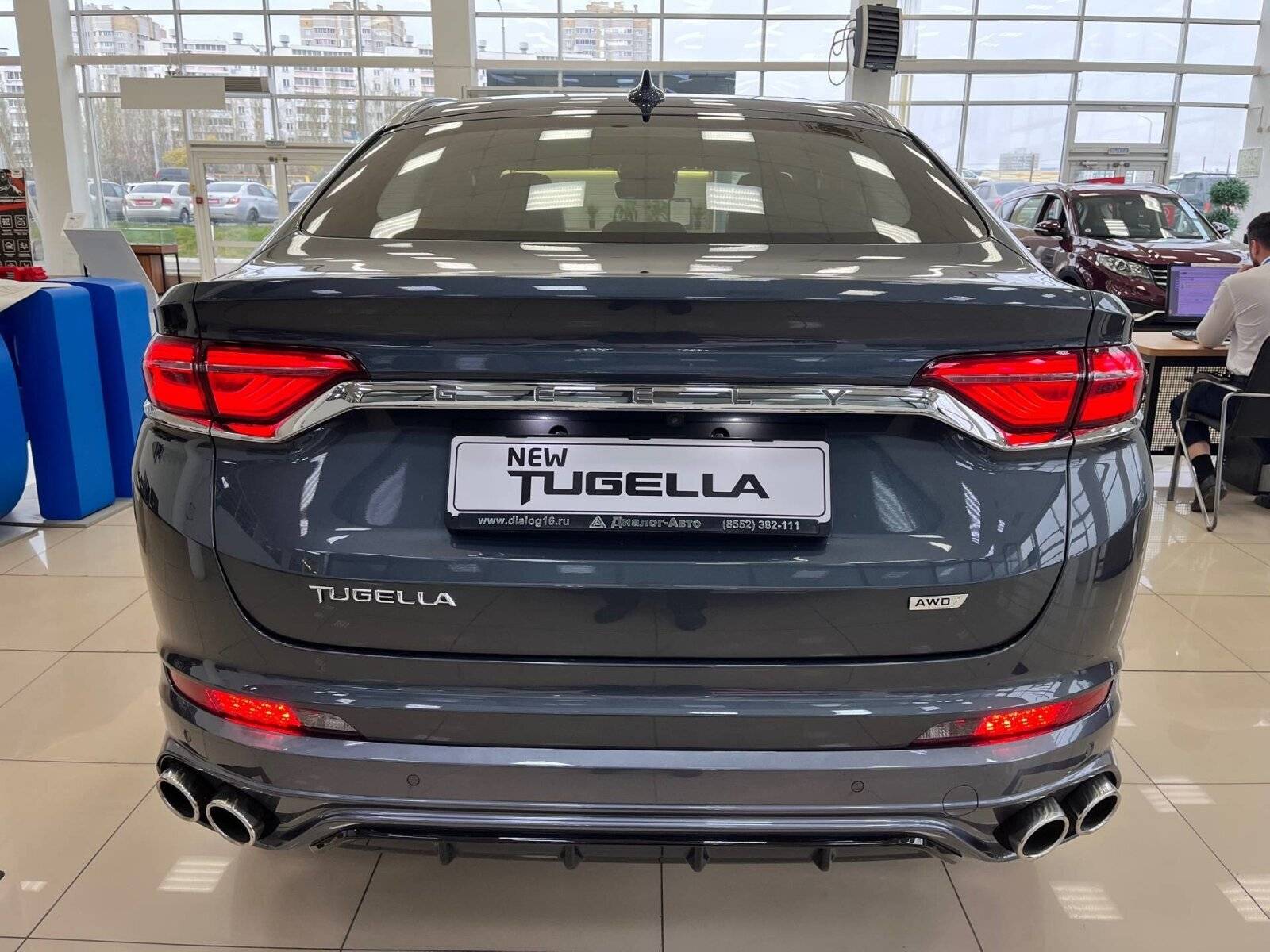 Geely Tugella Luxury 2.0T (238 hp) 8AT 4WD