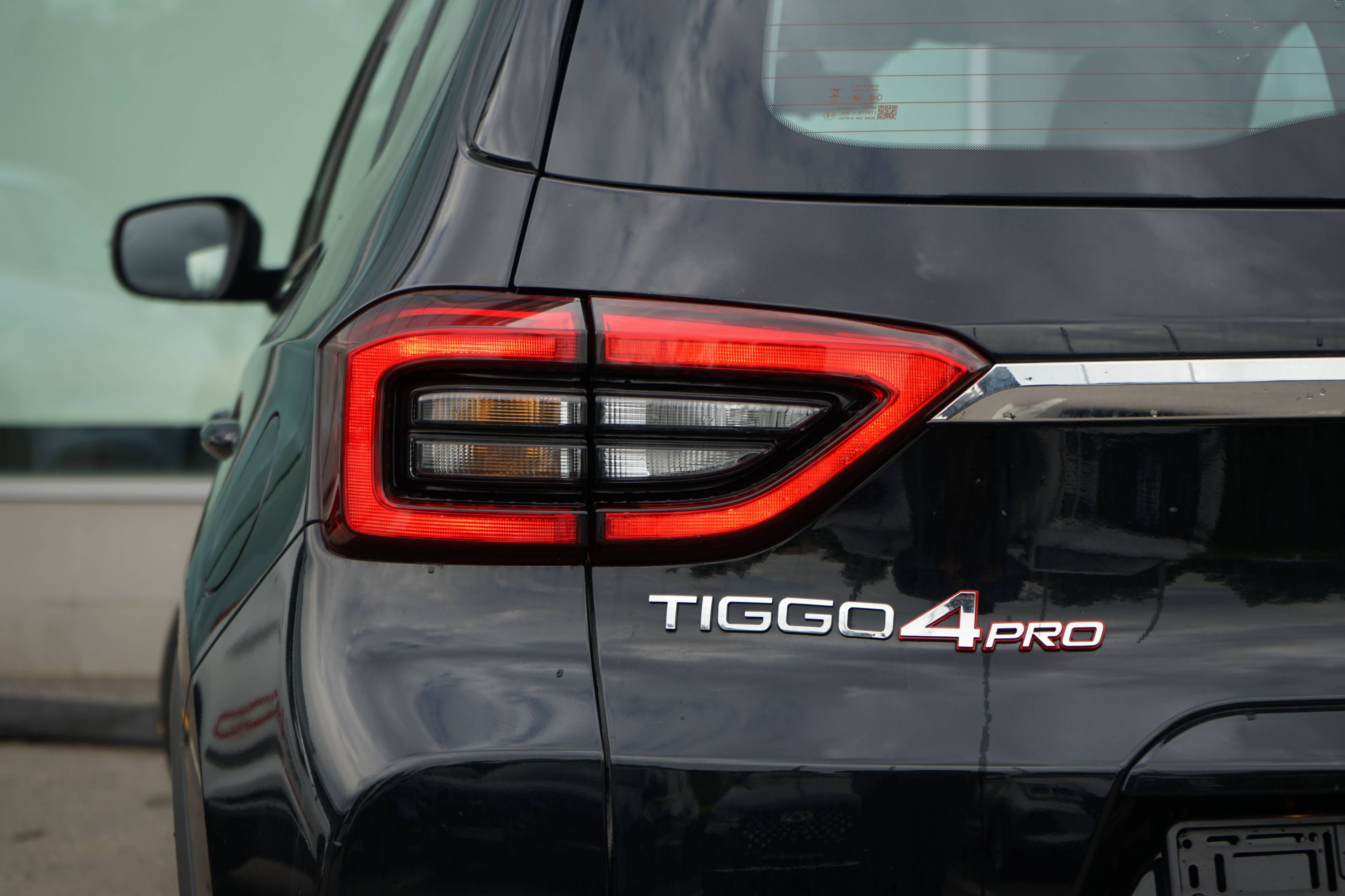 Chery Tiggo 4 PRO Action