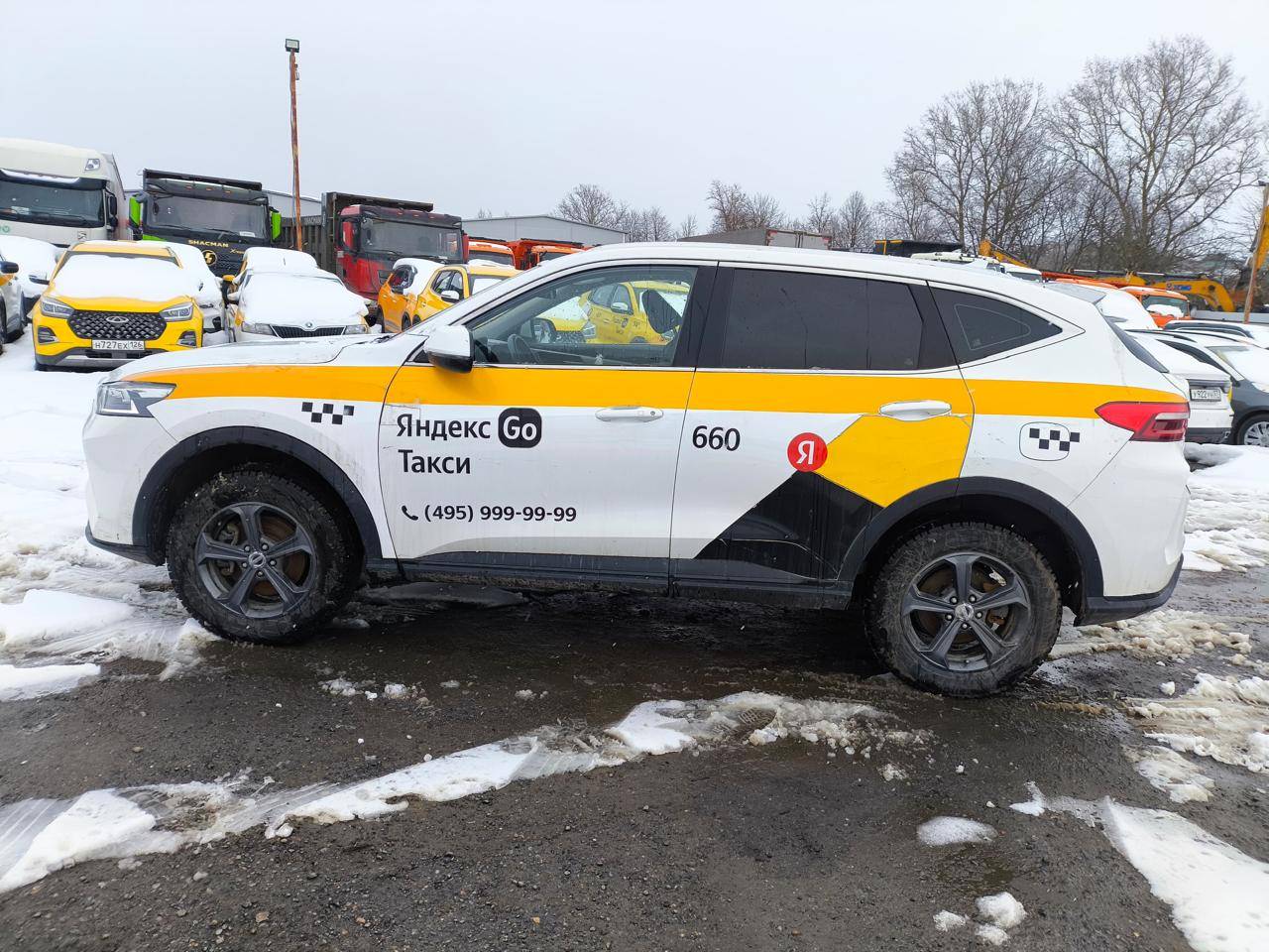 Haval F7 Лот 000008034