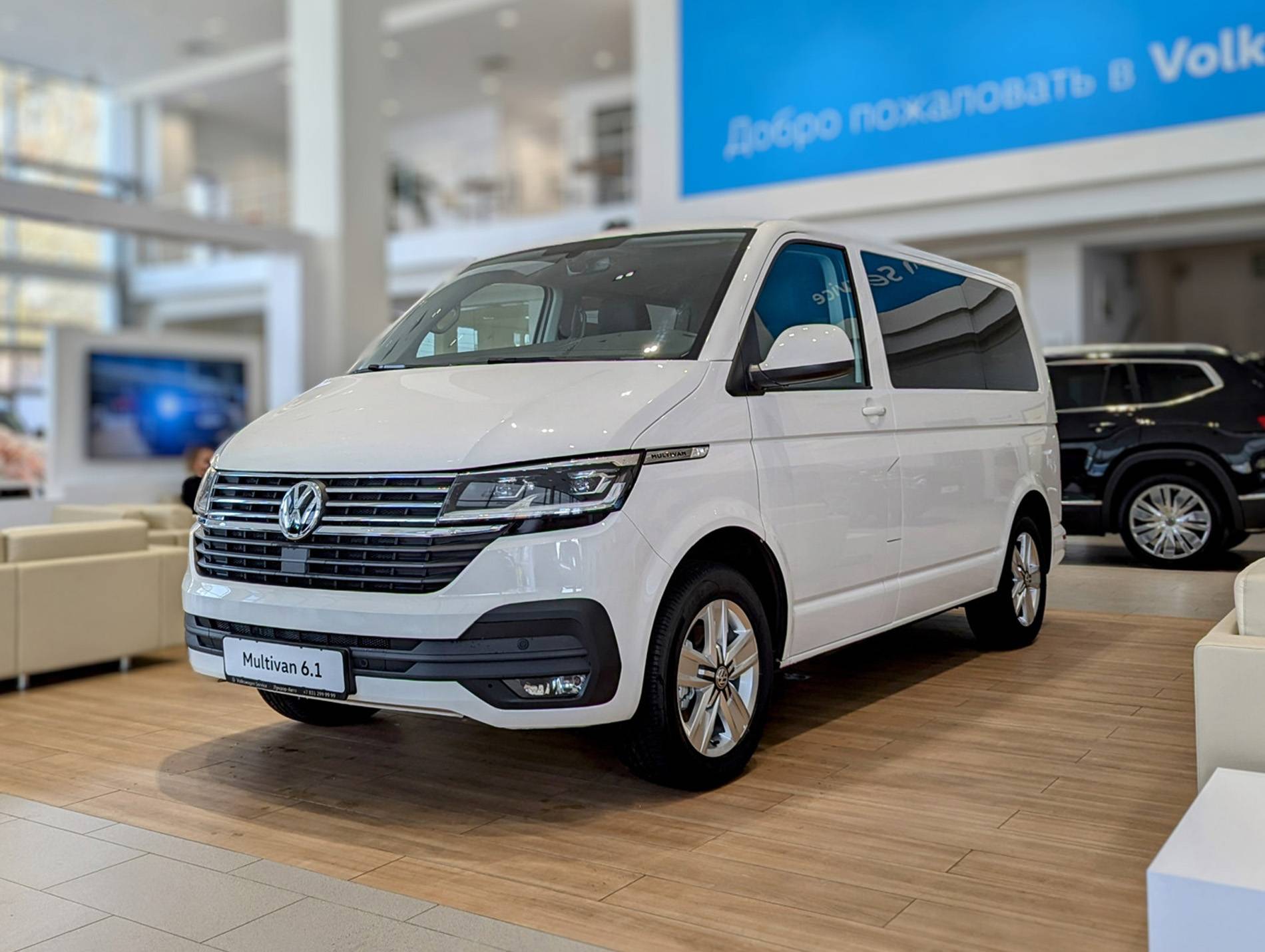 Volkswagen Multivan Trendline 2.0 TDI 150hp 7DSG 4Motion Короткая база