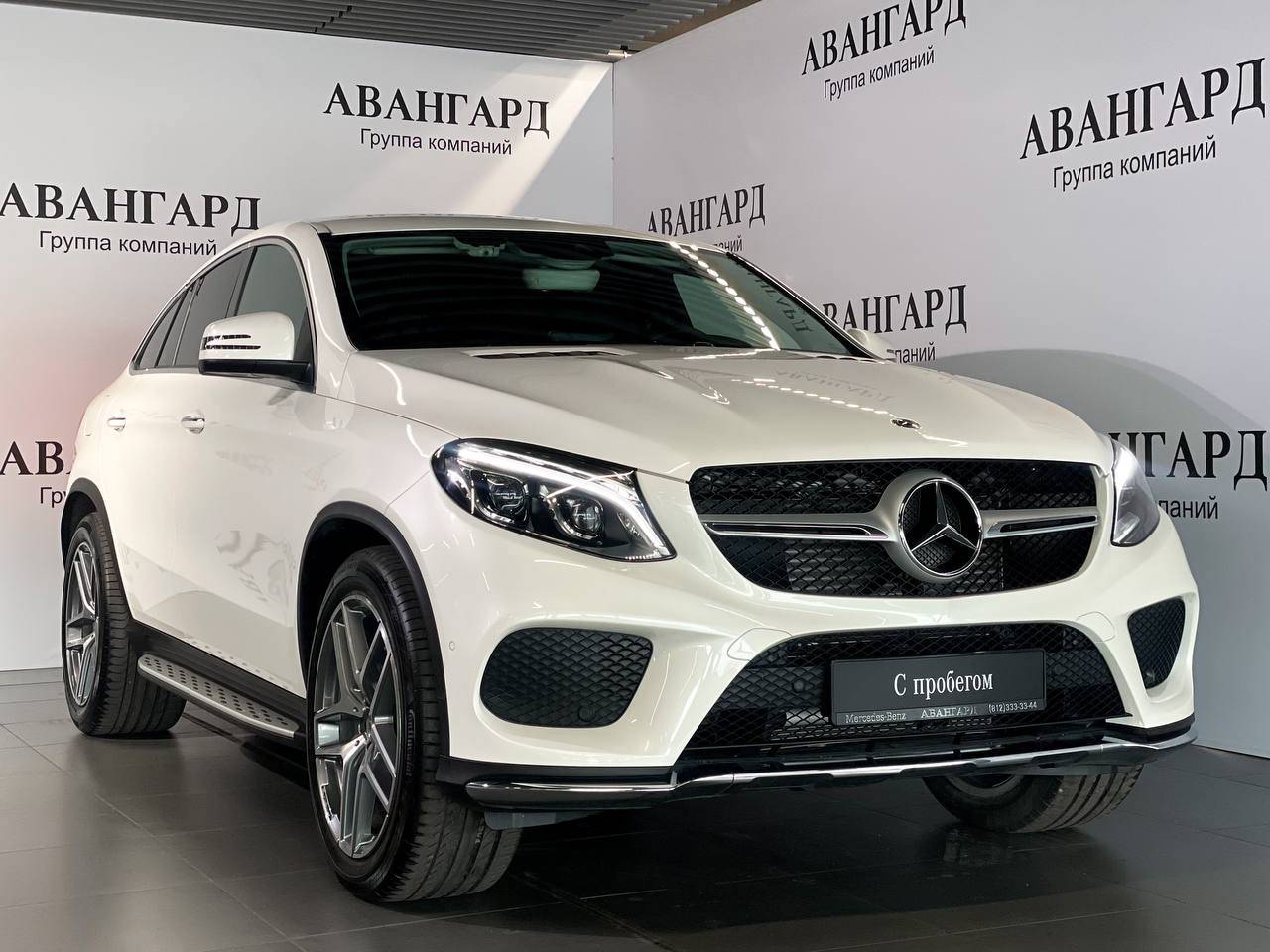 Mercedes-Benz GLE купе - Белый