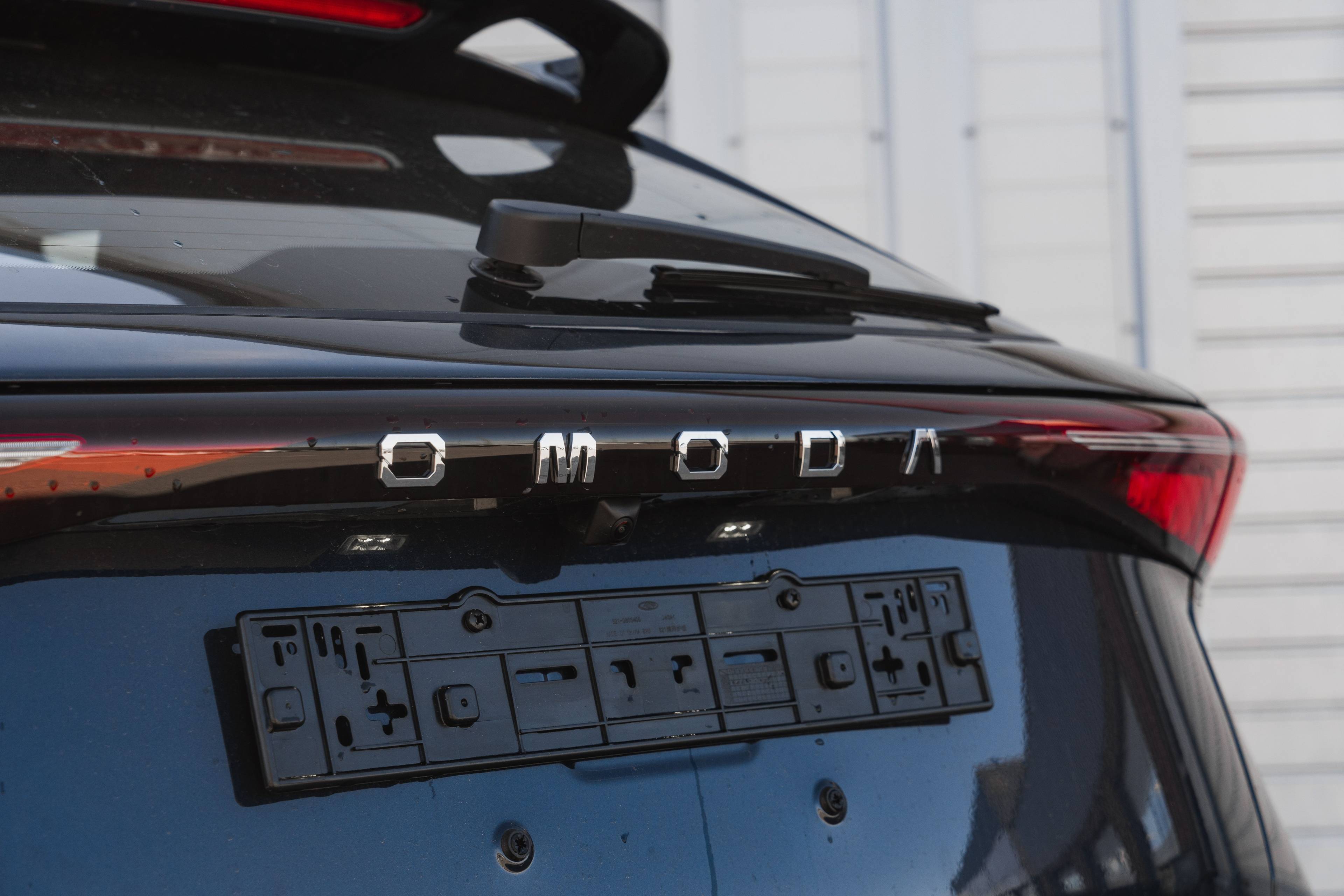 OMODA C5 Supreme 1.6 DCT AWD