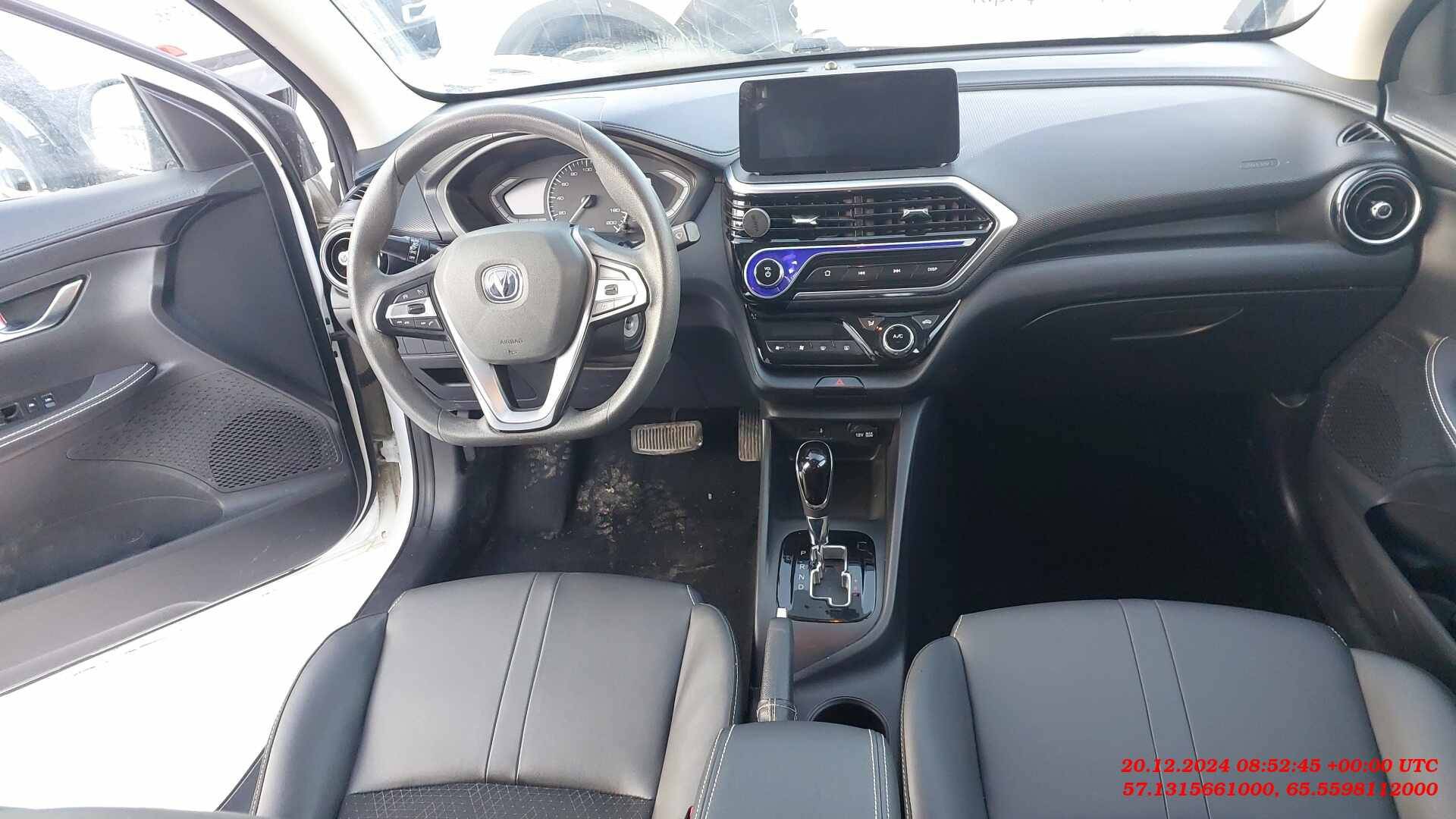 Changan Alsvin Лот 000006069