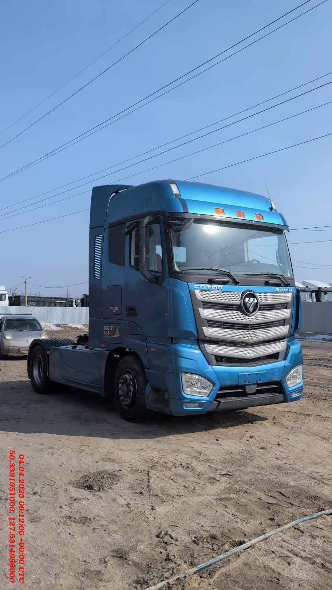 Foton AUMAN EST A 1846 AMT (4189SLFKA) Лот 000008342