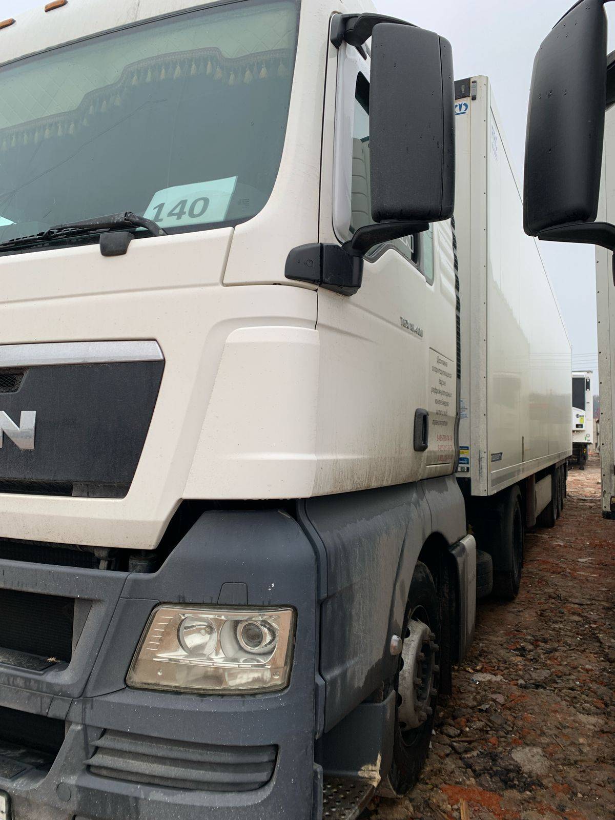 MAN TGX 18.400 4X2 BLS (XL)