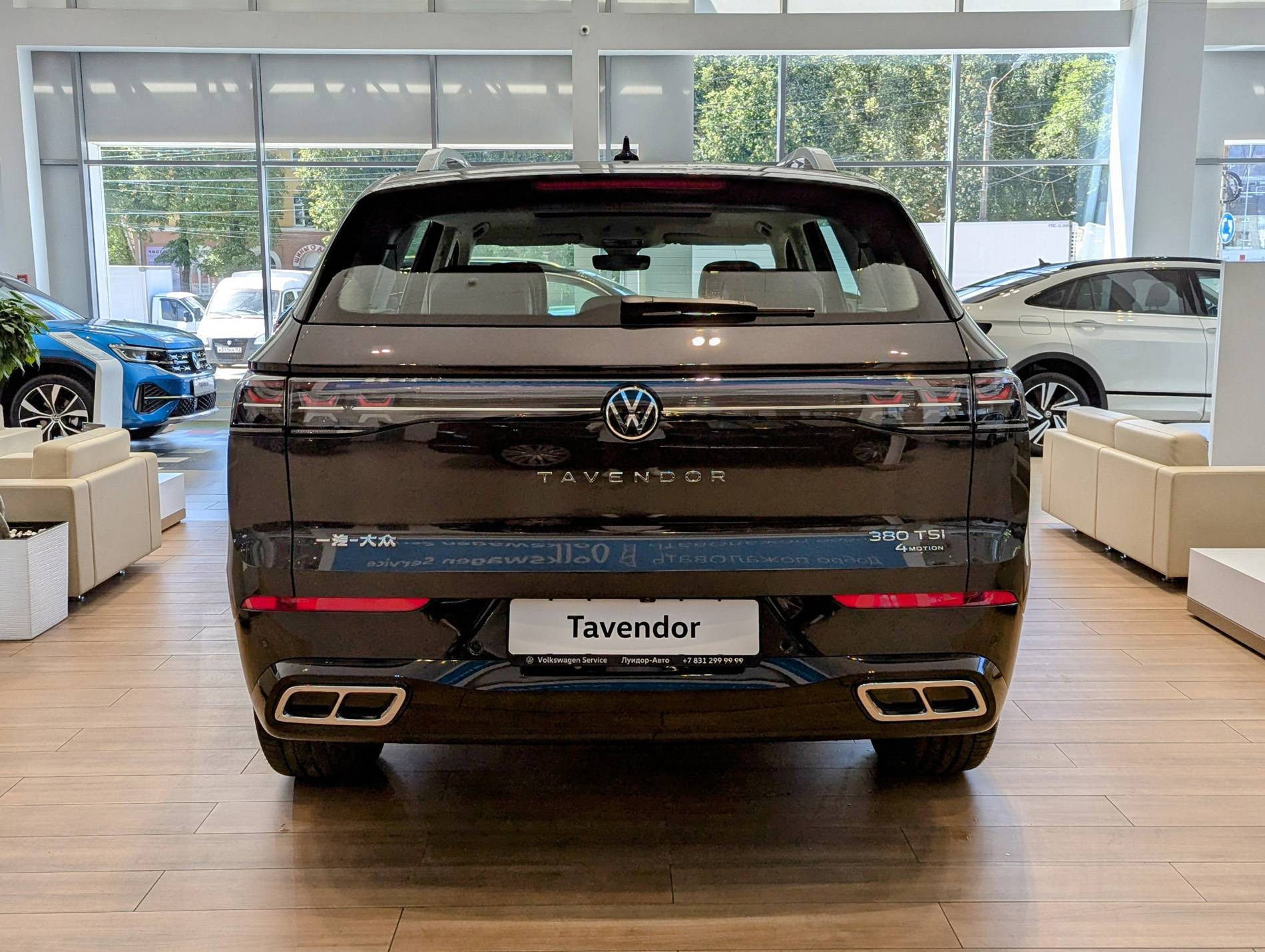 Volkswagen Tavendor R-Line Edition 380TSI 7AT 4Motion