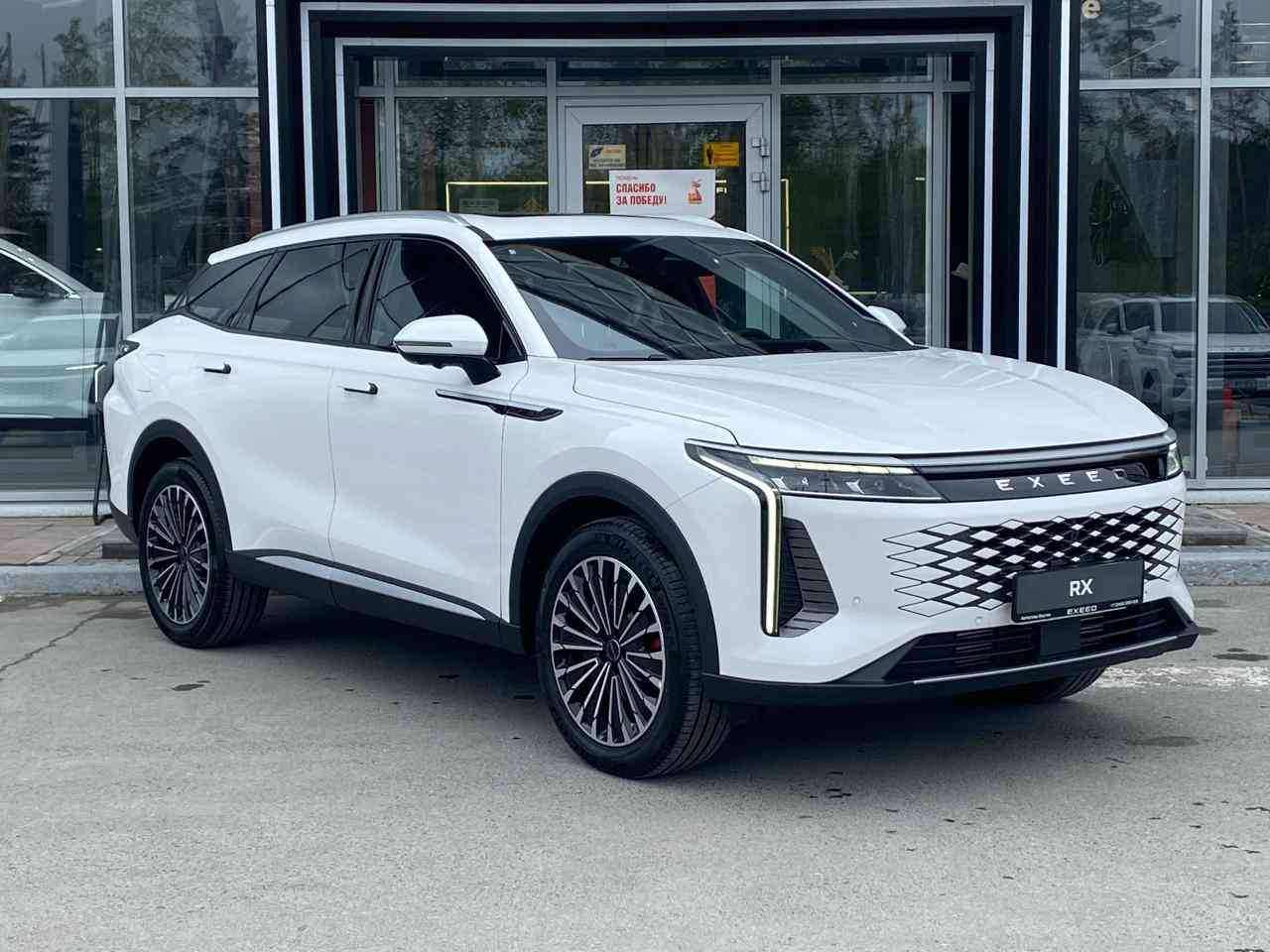 EXEED RX Premium 2.0 TGDI 8AT AWD
