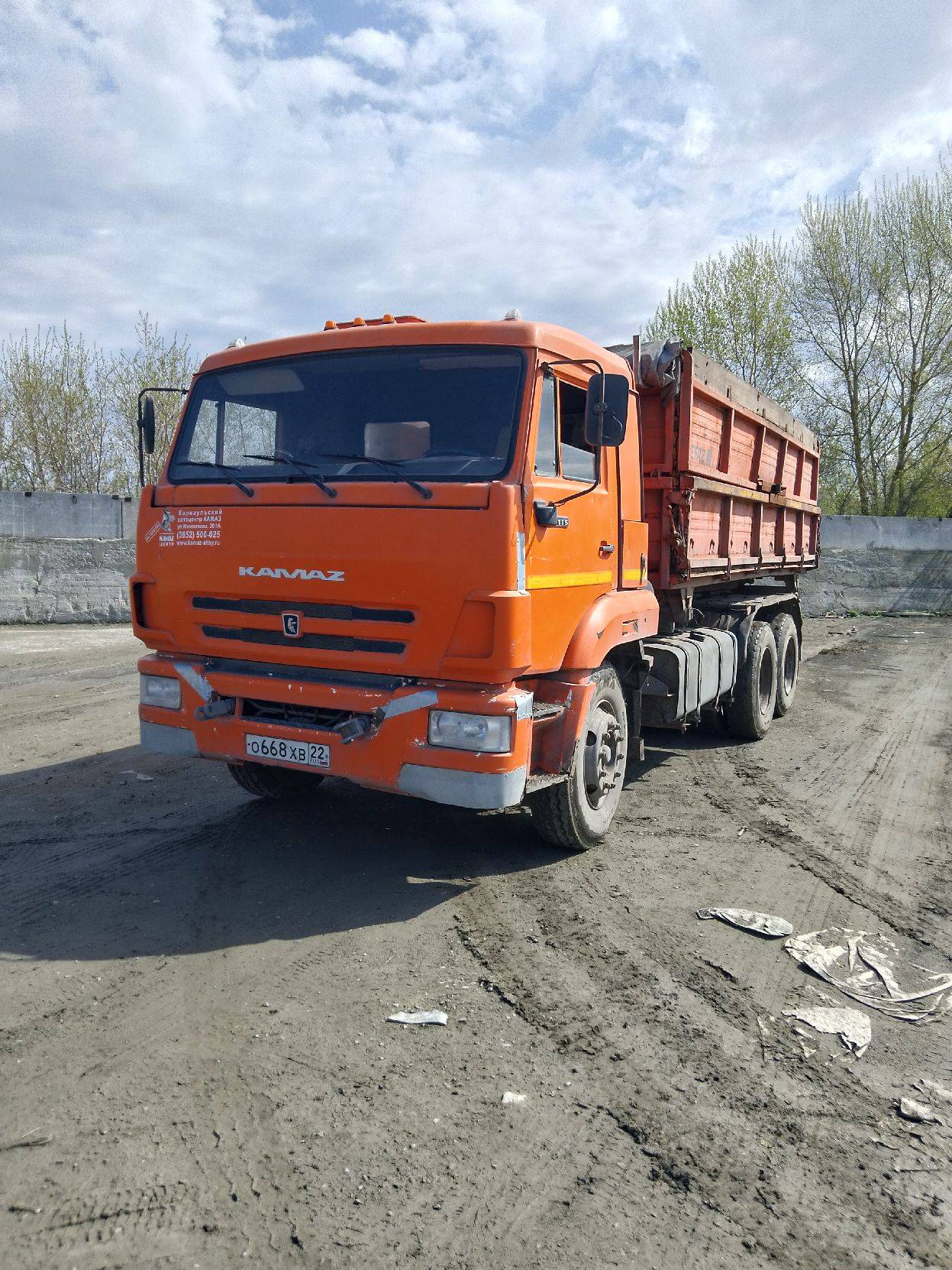 КАМАЗ 45143-42