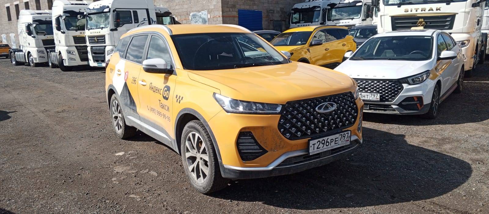 Chery Tiggo 7 PRO Лот 000008590