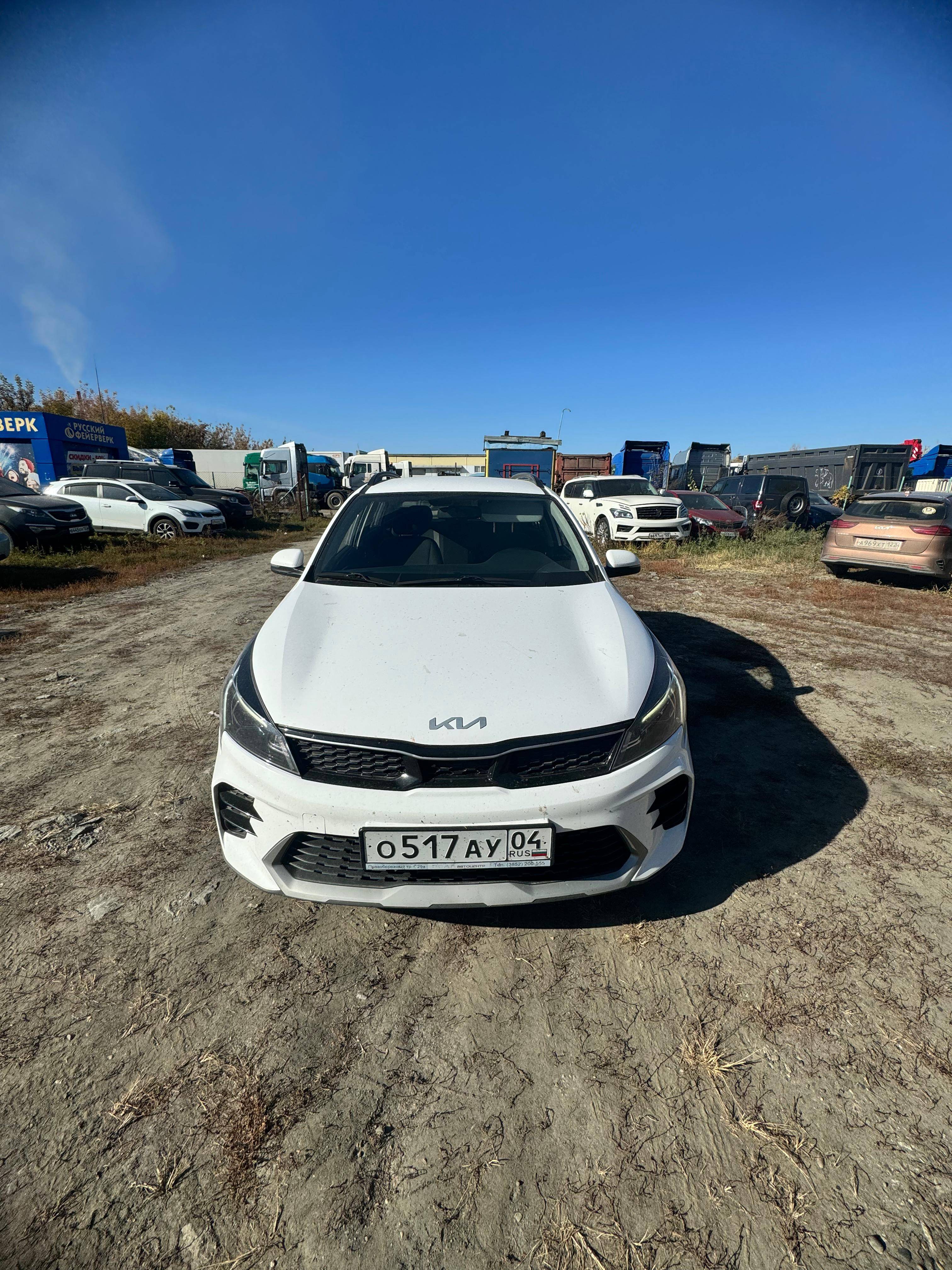 KIA Rio Лот 000004357