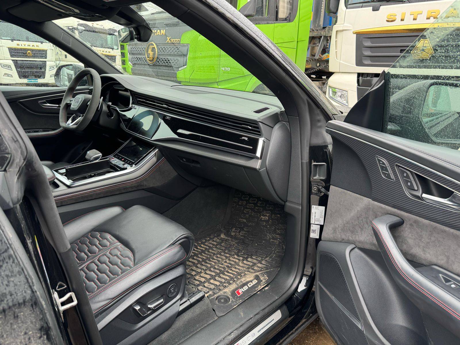 Audi RS Q8 Лот 000008185
