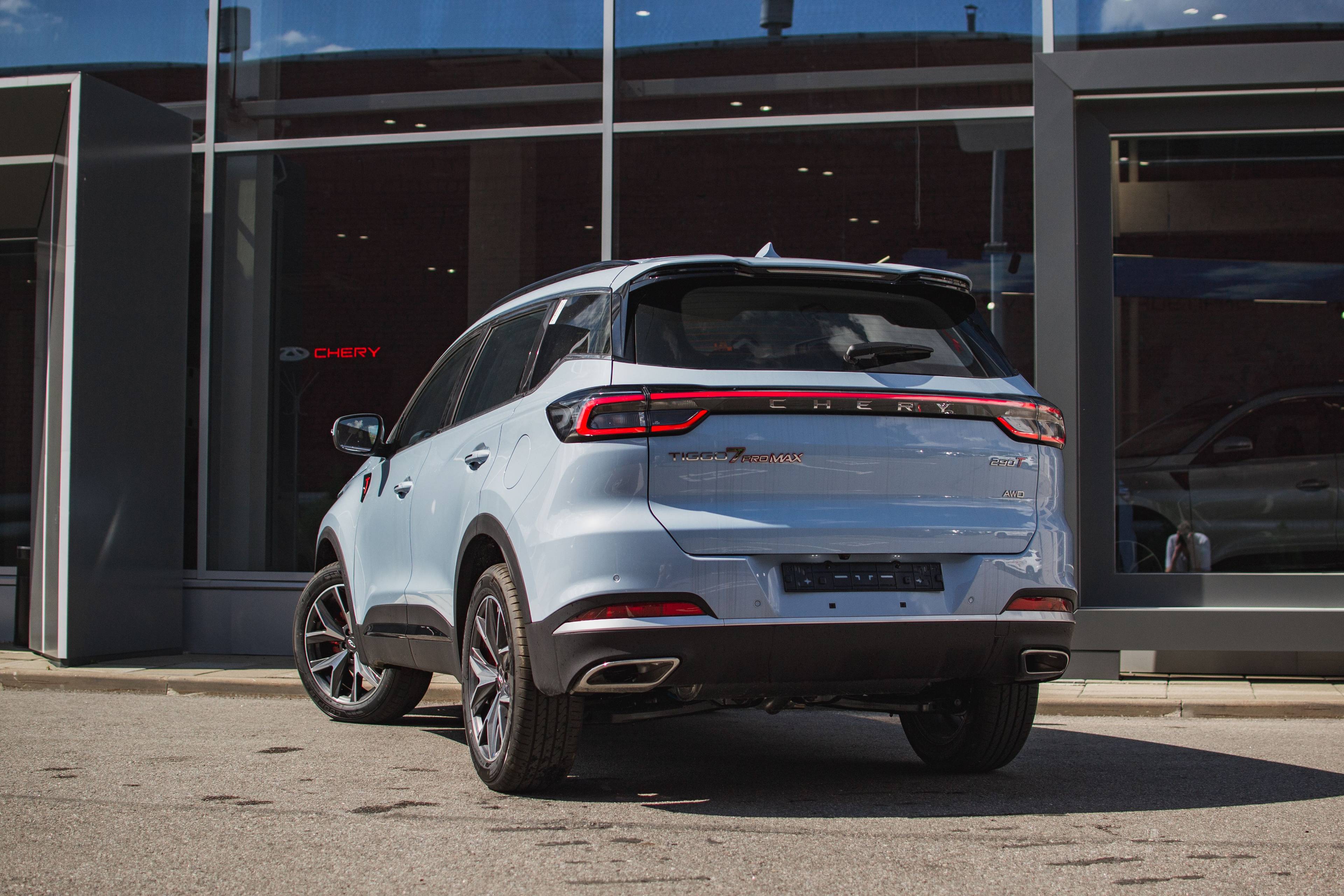 Chery Tiggo 7 PRO MAX Comfort 1.6T 150 DCT AWD