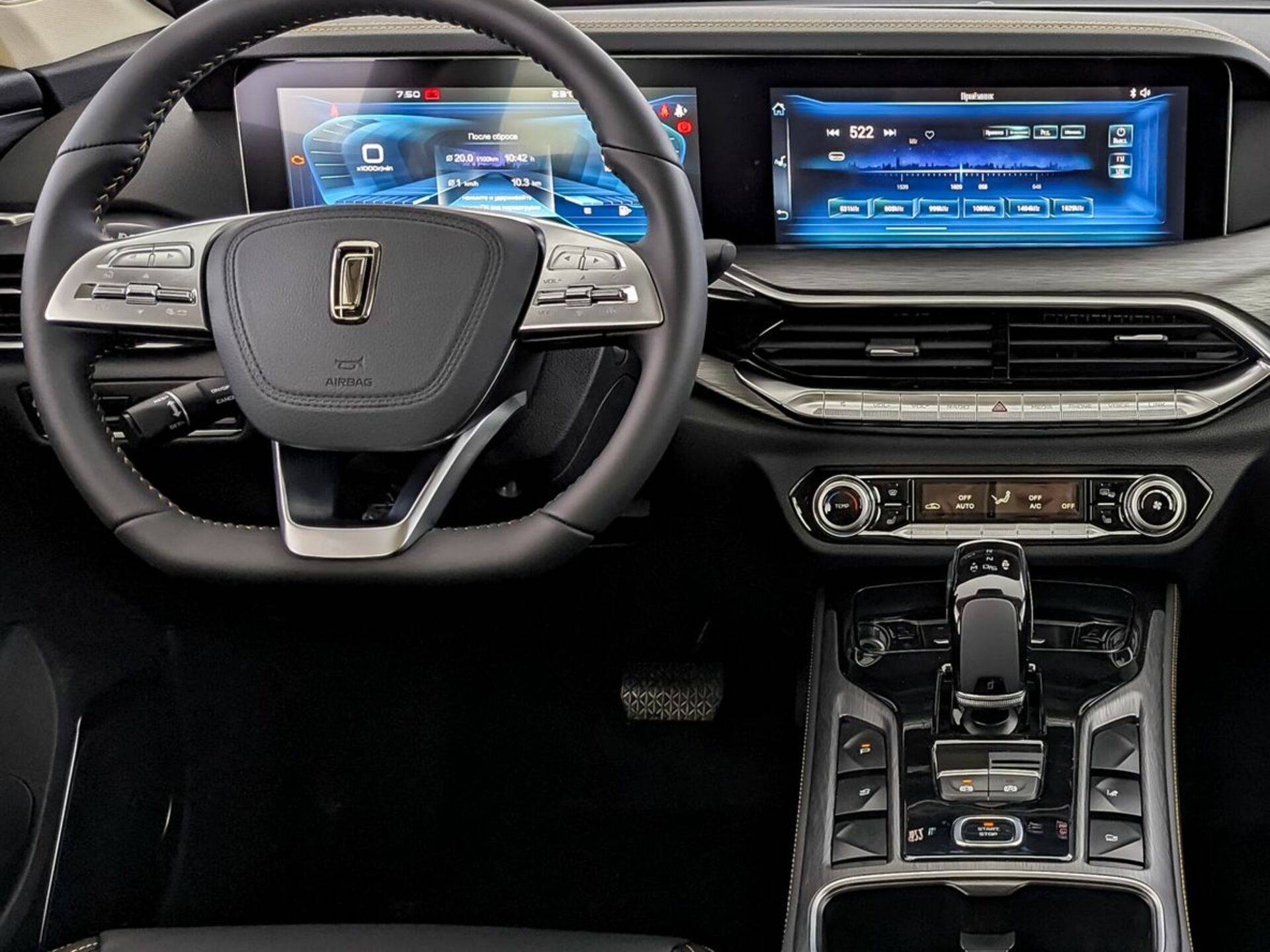 FAW Bestune T77 Prestige DCT Plus
