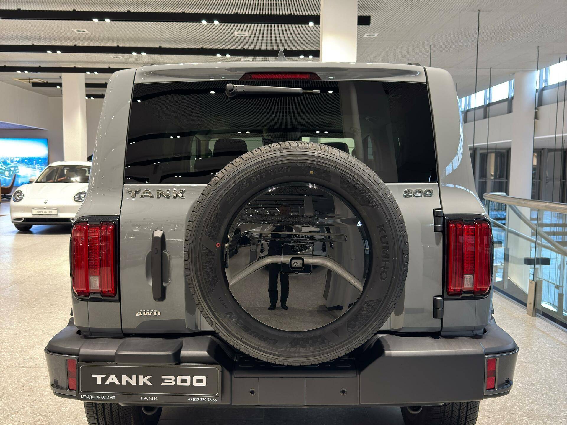 Tank 300 City Premium 2.0 8AT 4WD