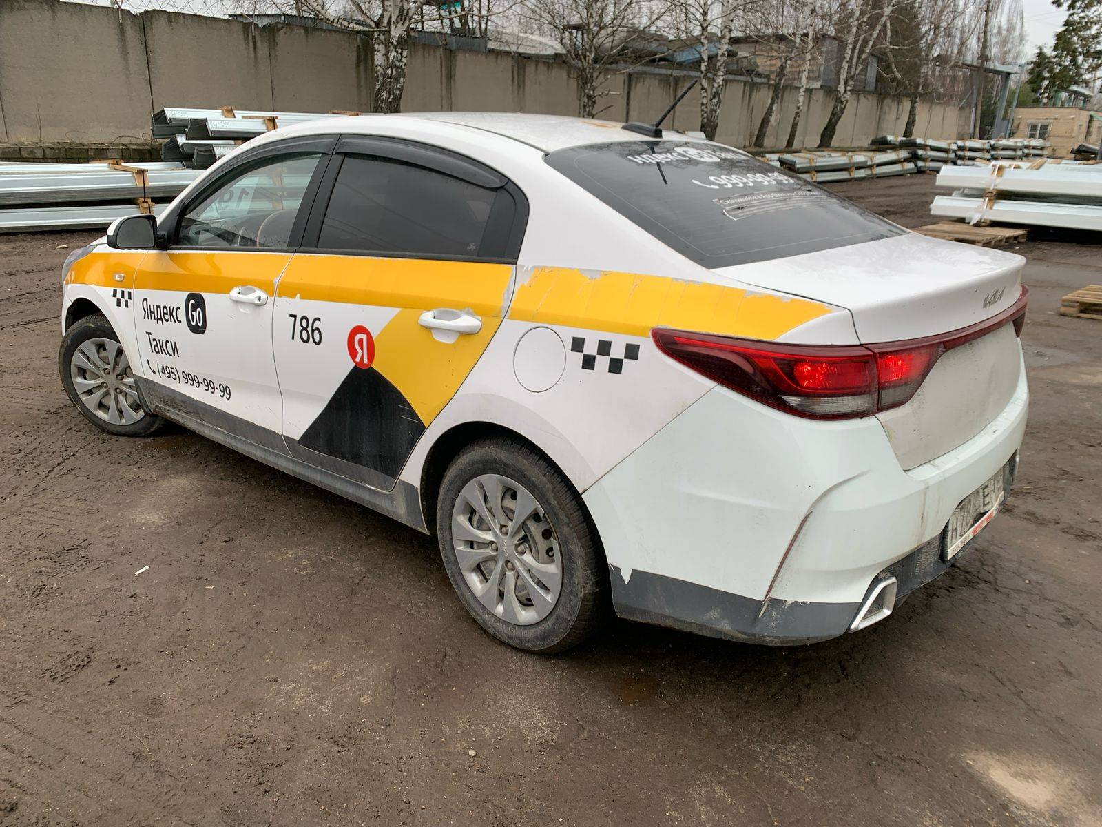 KIA Rio Лот 000008455