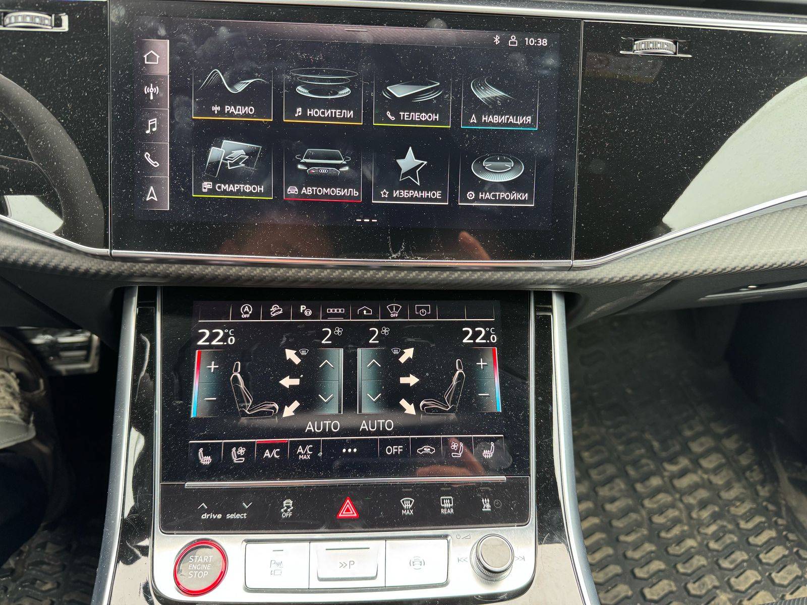Audi RS Q8 Лот 000008185