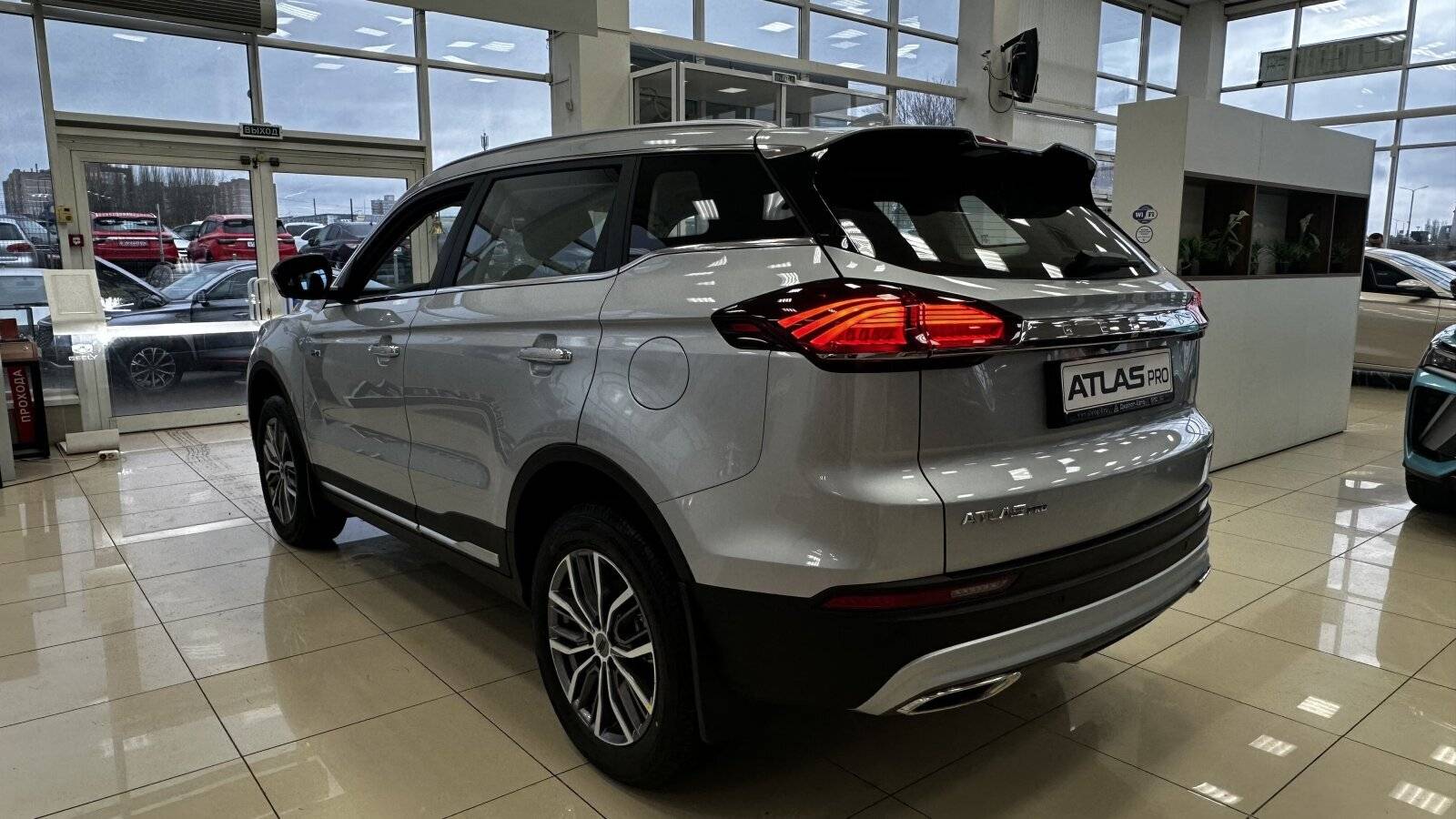 Geely Atlas Pro Luxury 1.5T DCT7 4WD