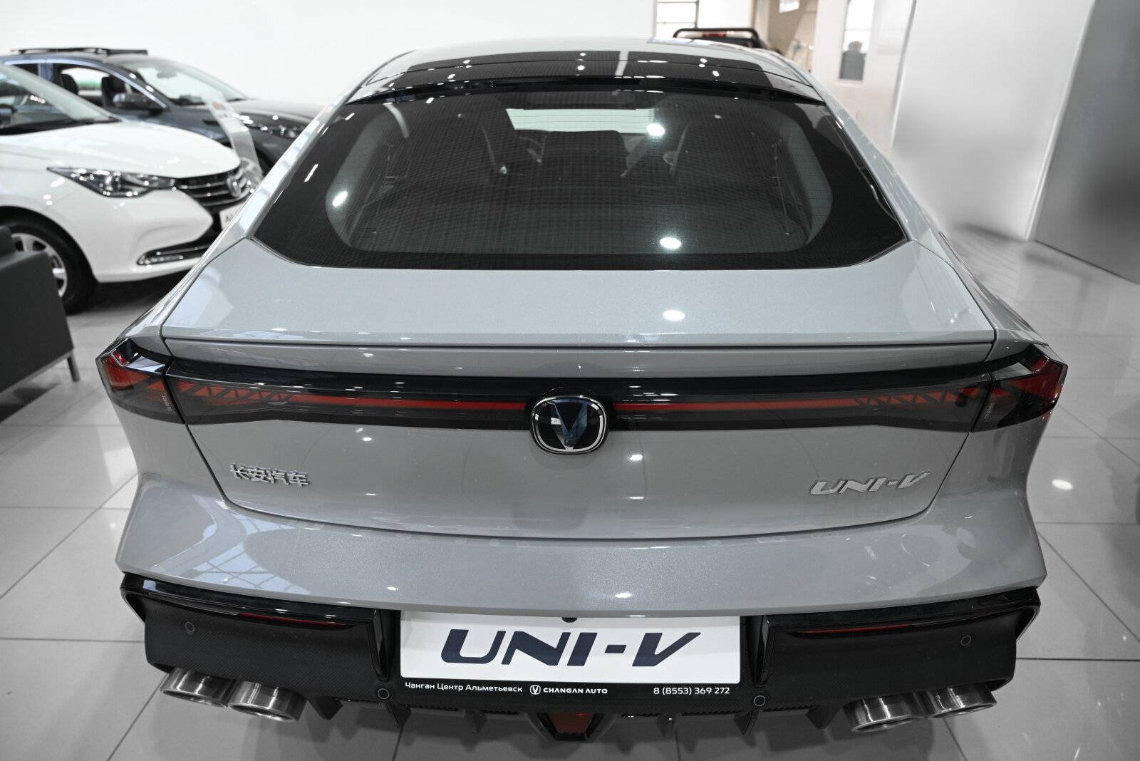 Changan Uni-V LX 1.5T 7DCT