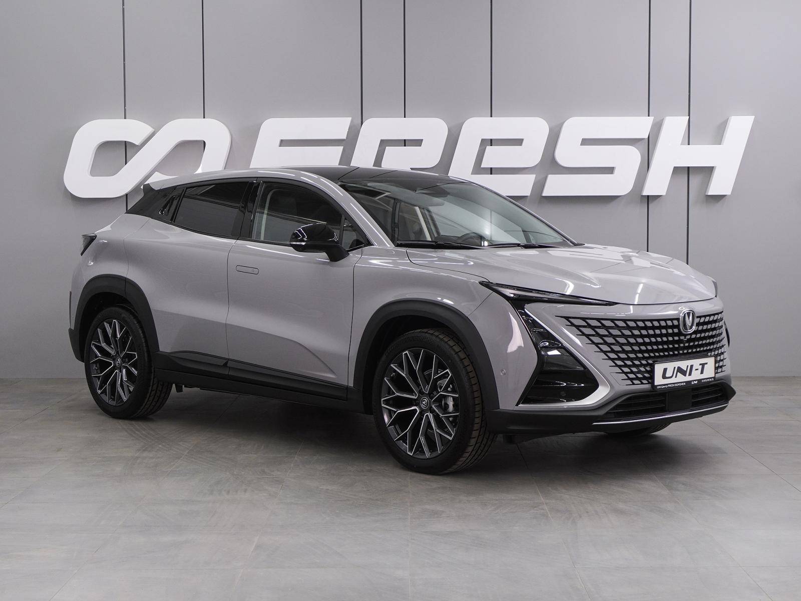 Changan Uni-T Tech 1.5 TGDI 7DCT
