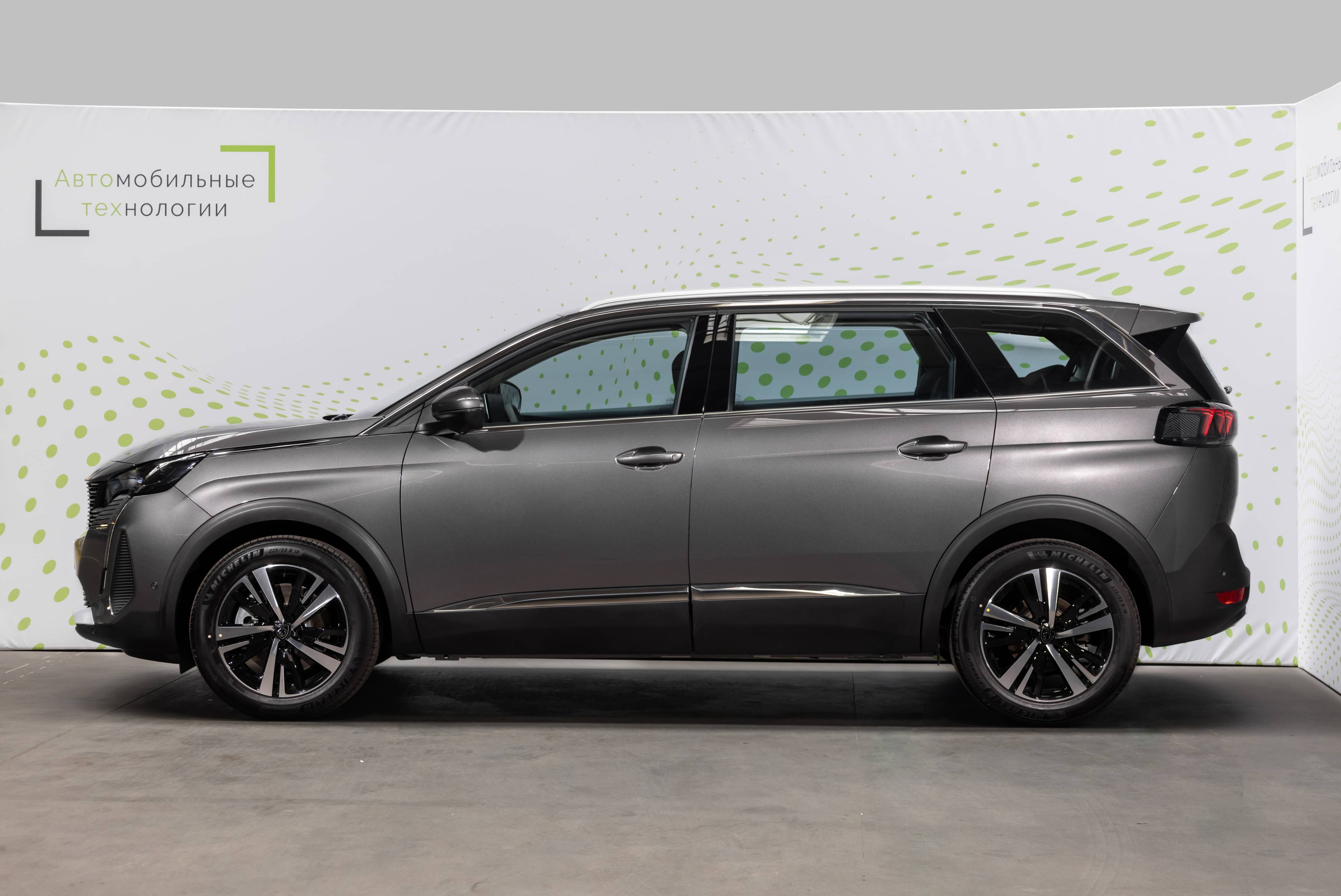 Peugeot 5008 ALLURE  1.8 THP 211hp ATN8