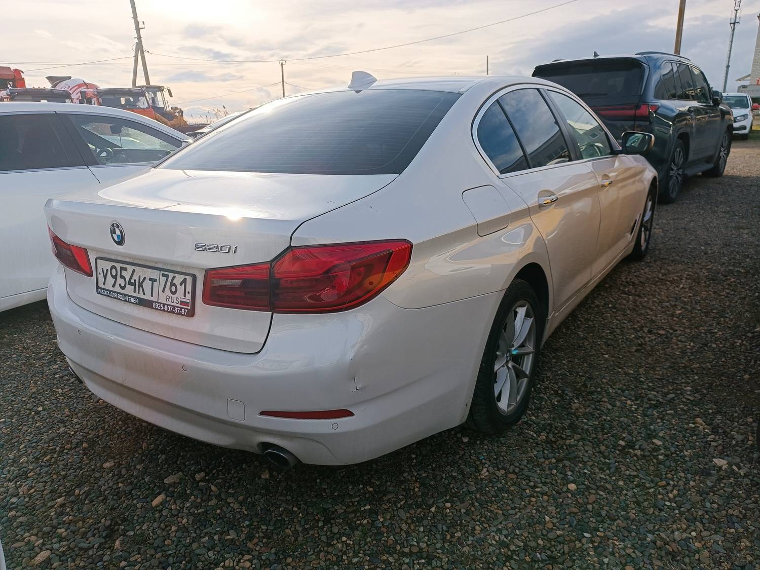 BMW 5 серия Лот 000005260