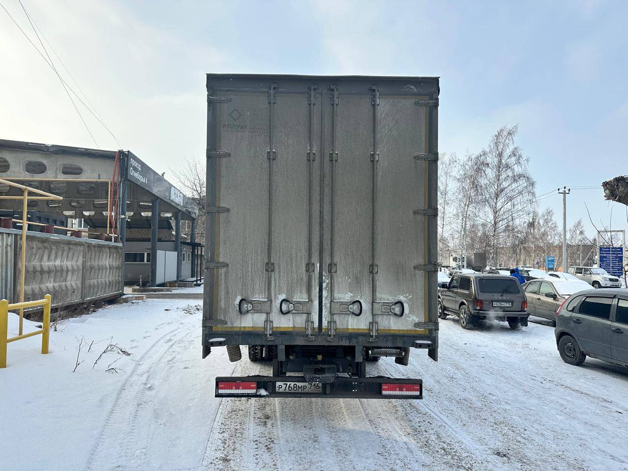 КАМАЗ 4308-69(G5) Лот 000008474
