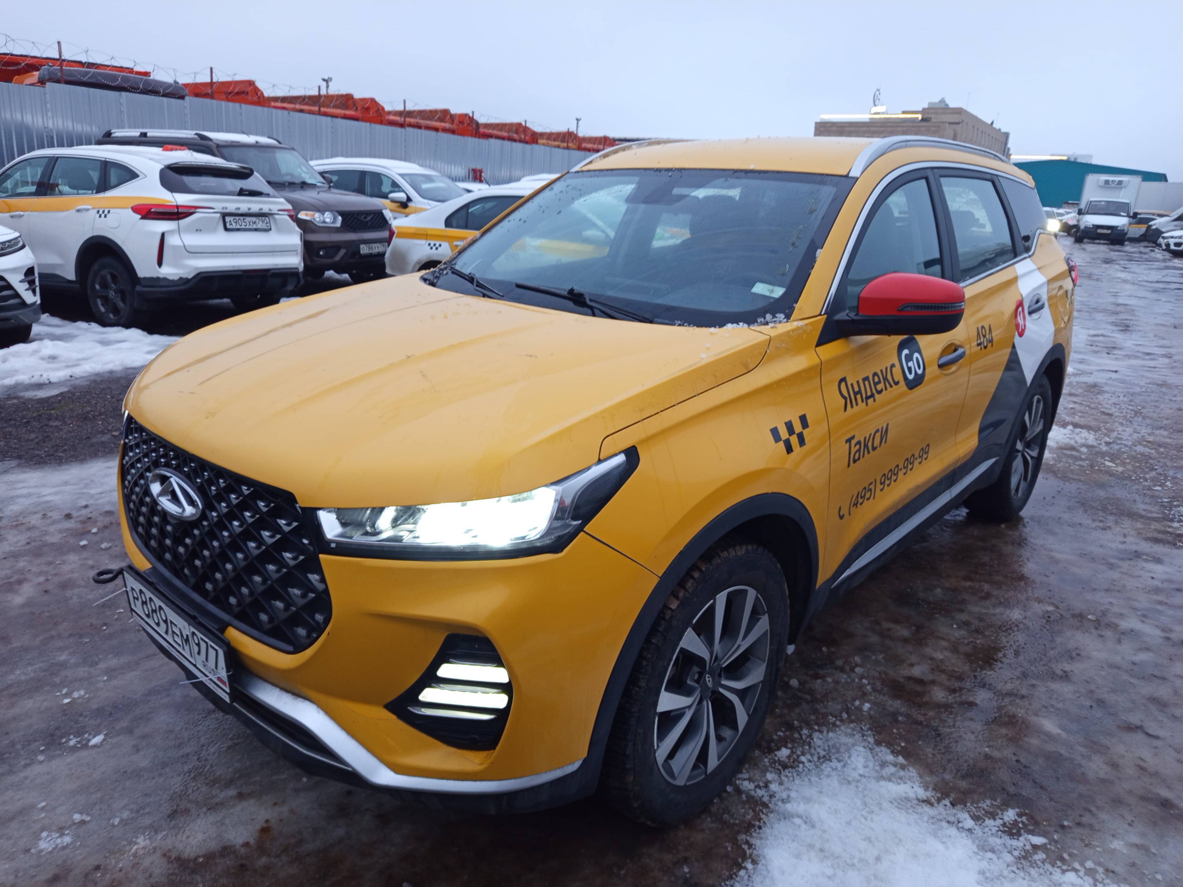 Chery Tiggo 7 PRO