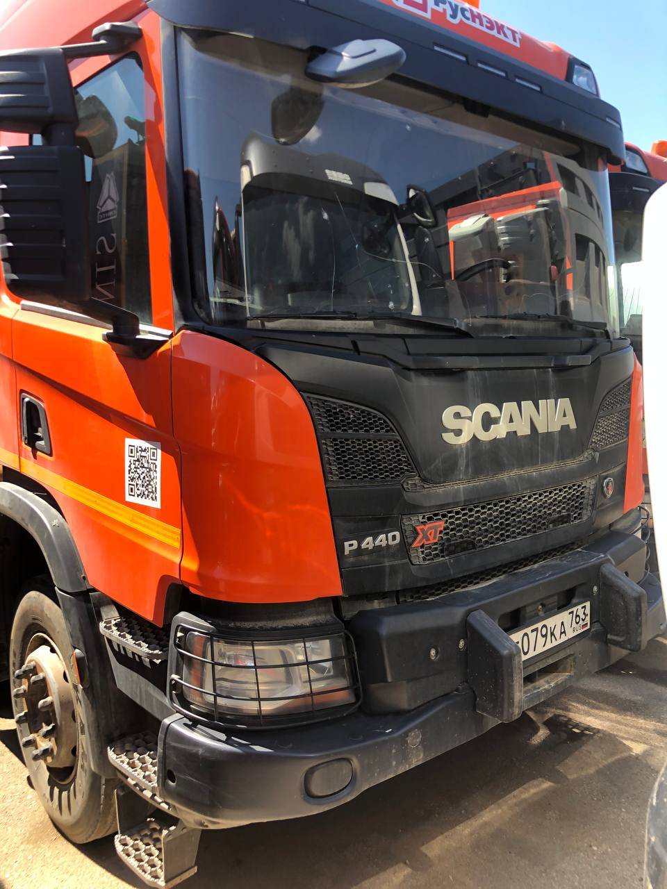 SCANIA P 440 B8x4HZ (СP17)