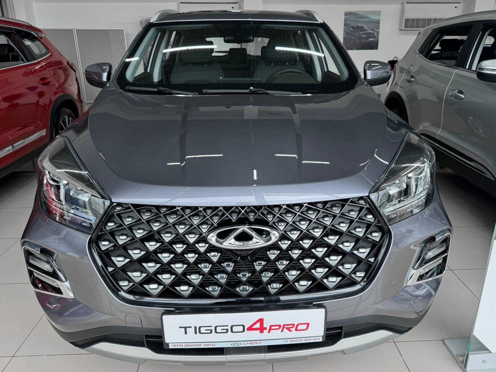 Chery Tiggo 4 PRO Family