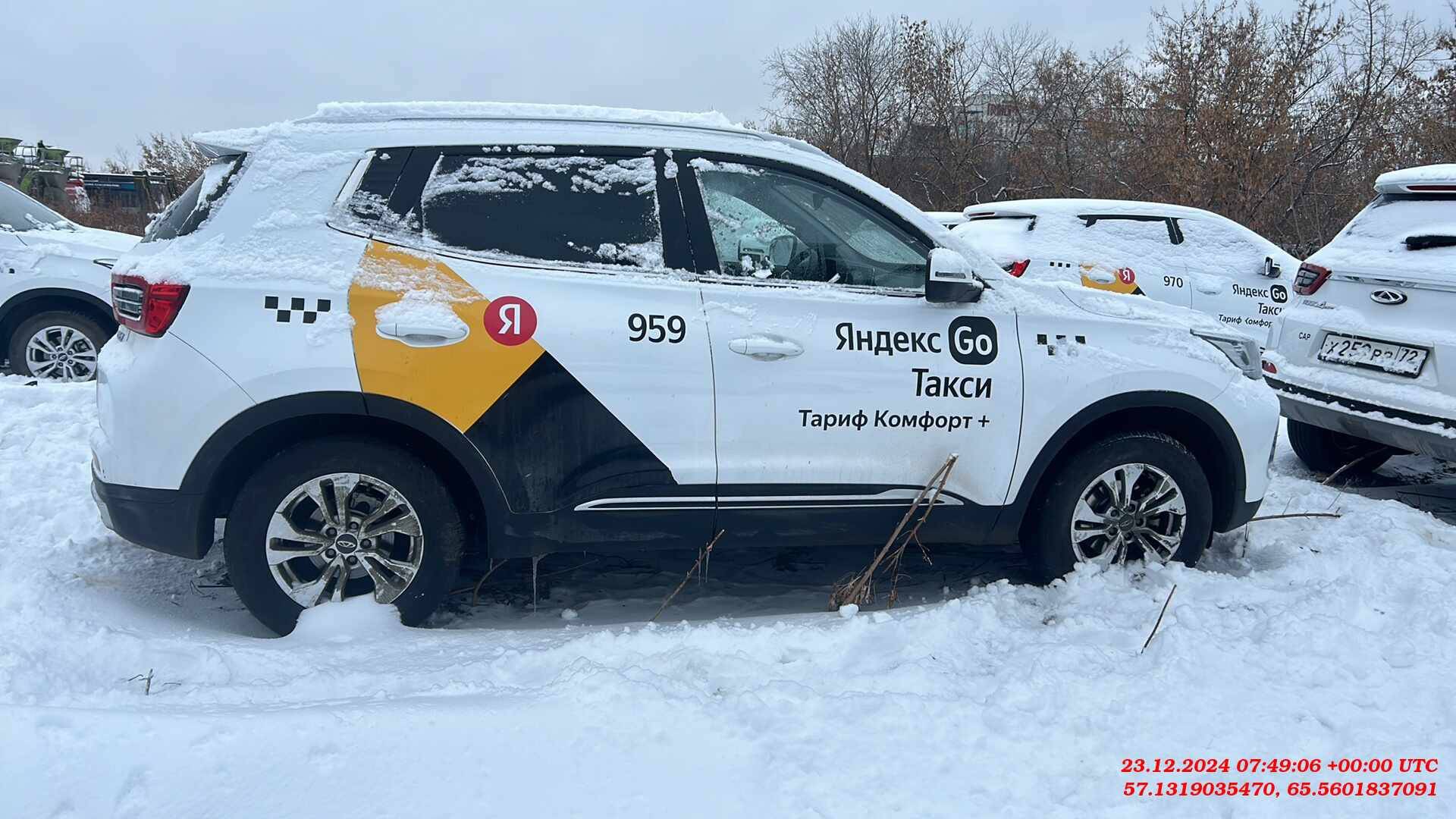 Chery Tiggo 4 PRO Лот 000006498