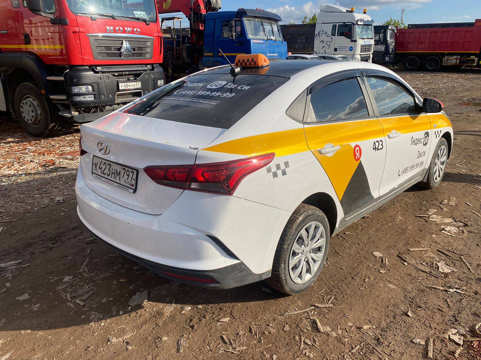 Hyundai Solaris Лот 000005678