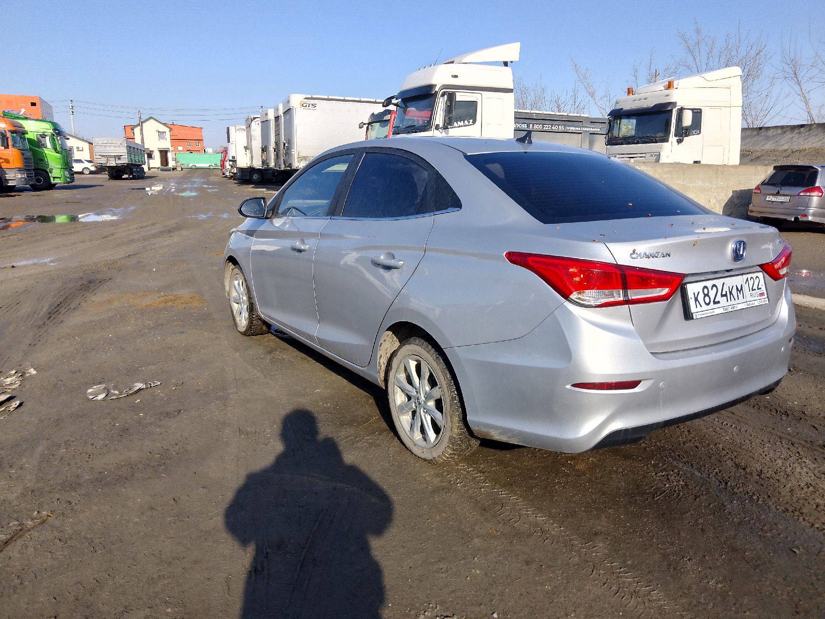 Changan Alsvin Лот 000008309