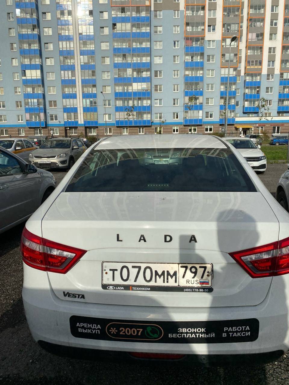 Lada Vesta седан Лот 000005368