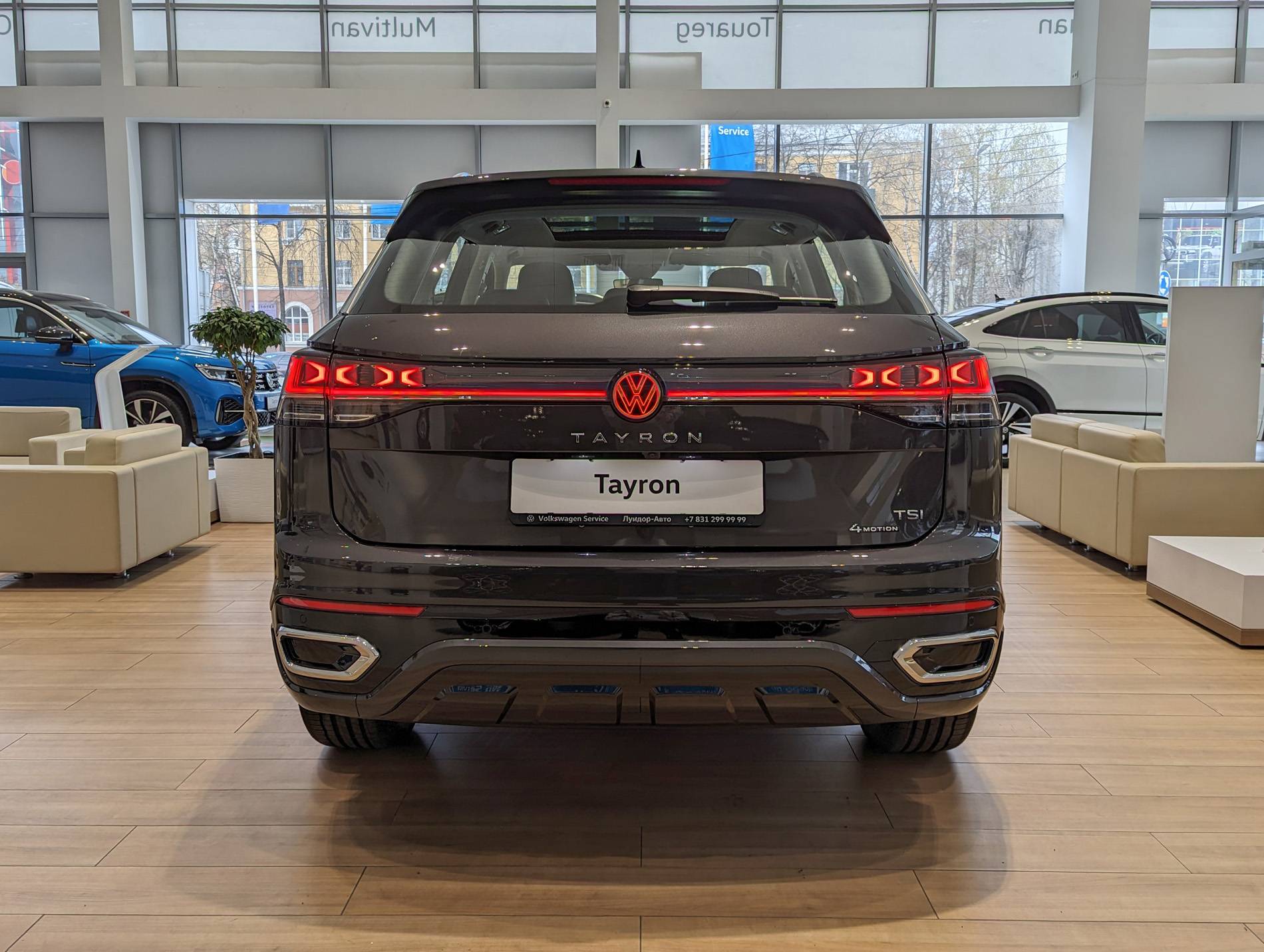 Volkswagen Tayron Flagship Smart 380TSI 7AT 4Motion