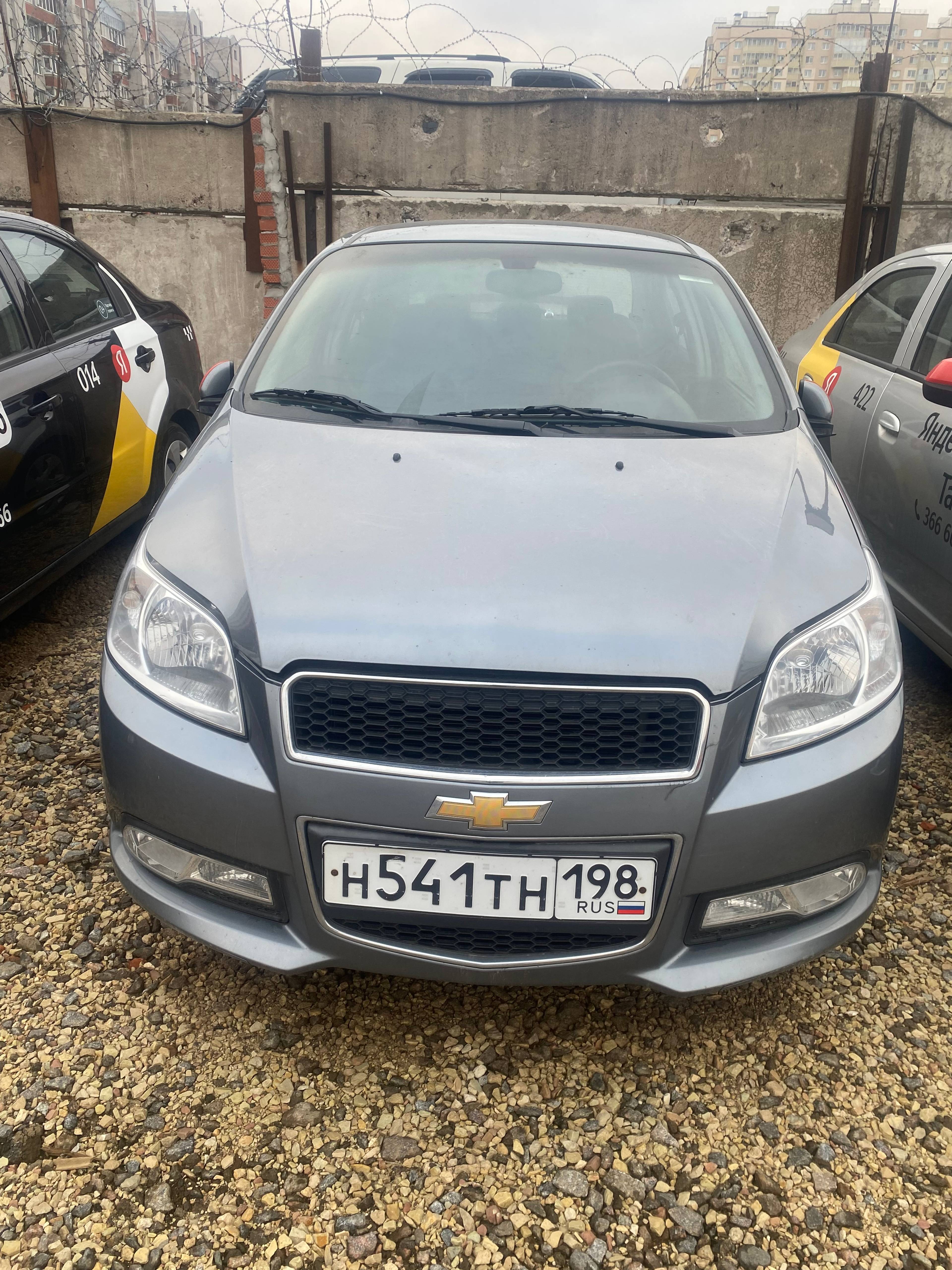 Chevrolet Nexia Лот 000005925