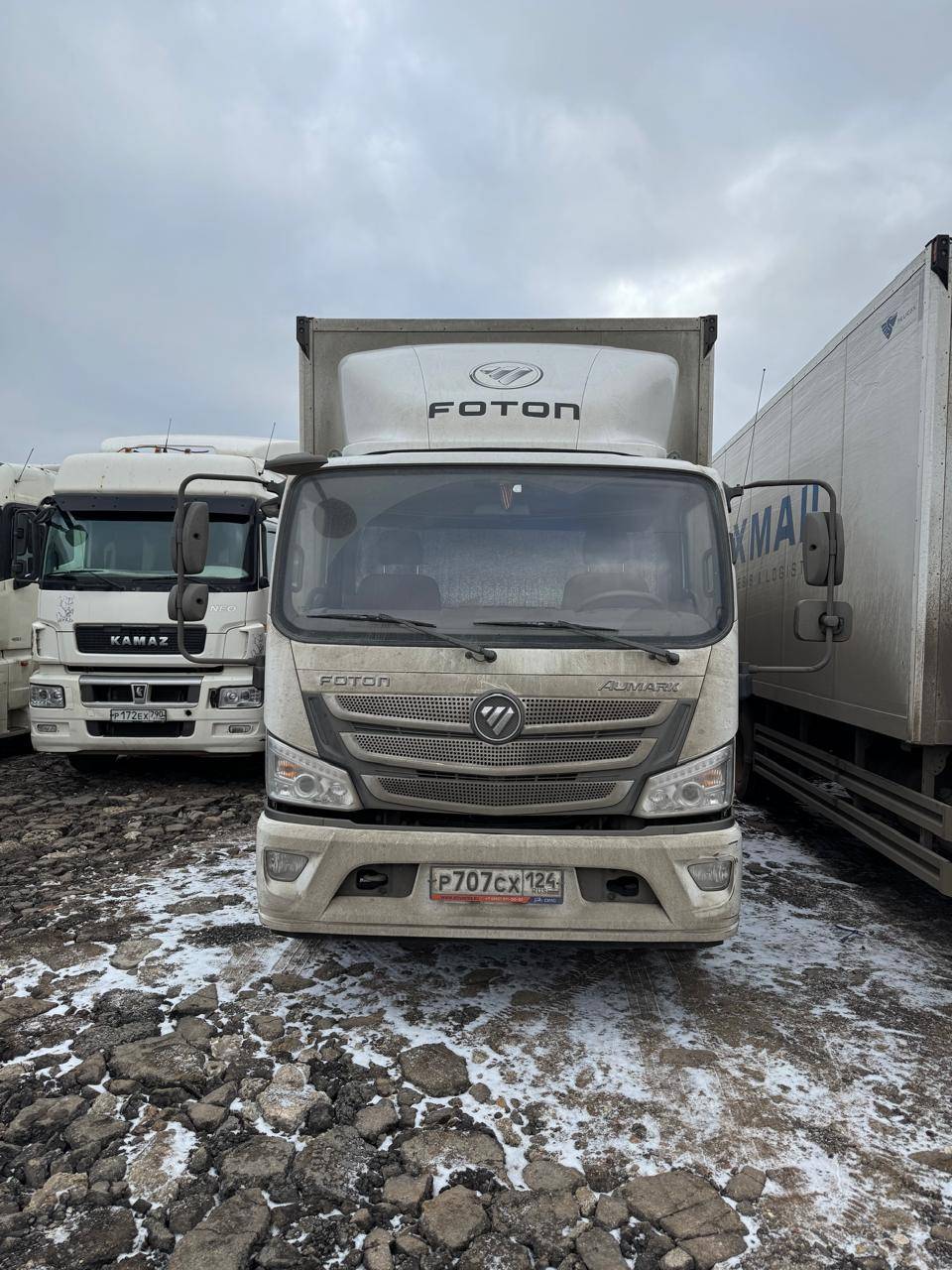 Foton S 120 (BJ1128) Лот 000006689