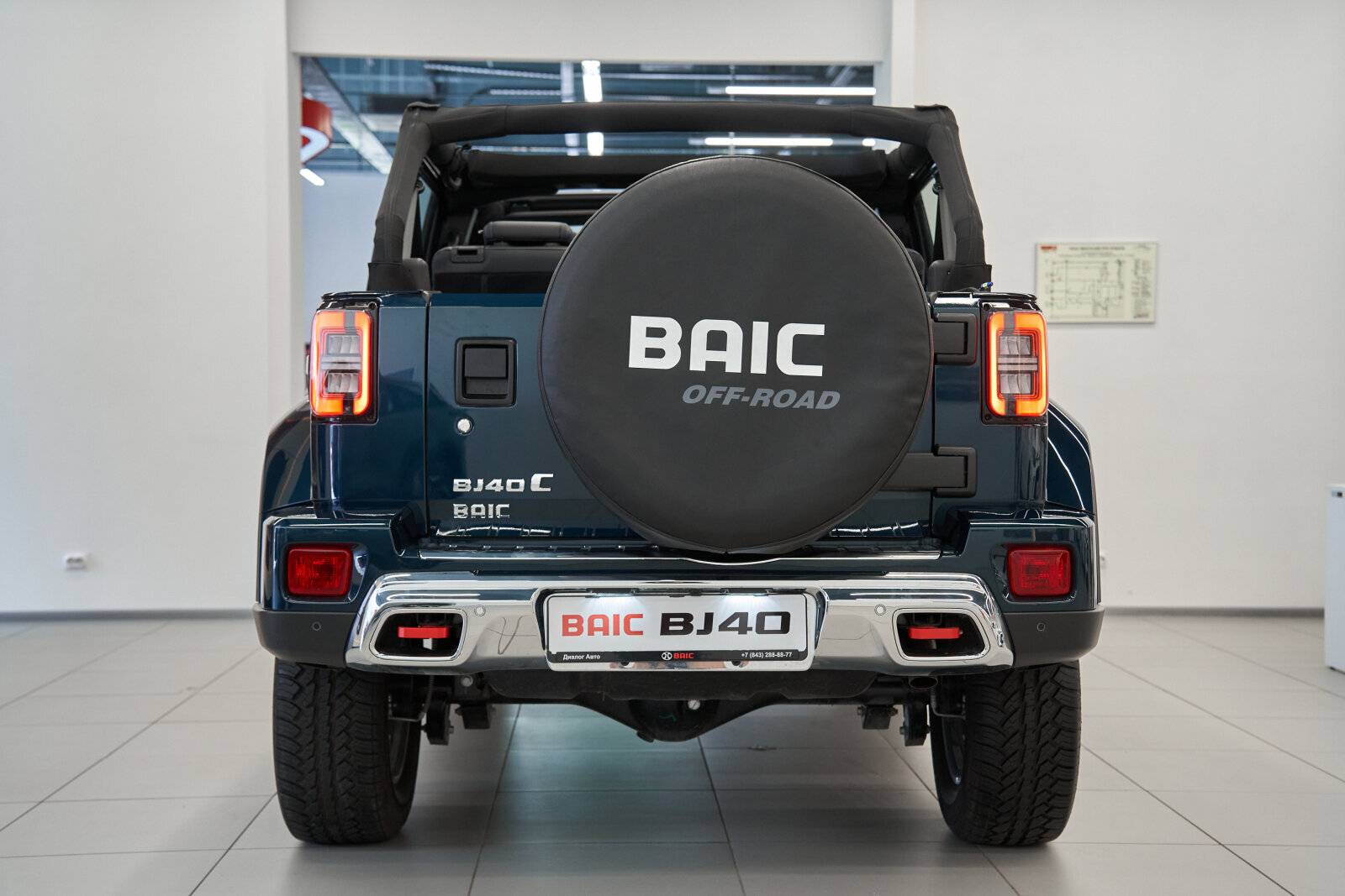 BAIC BJ40 FLAGSHIP 2.0T 8AT AWD