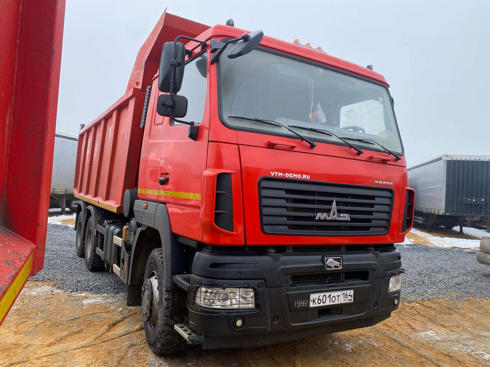 МАЗ 650108-8230-005 Лот 000008302