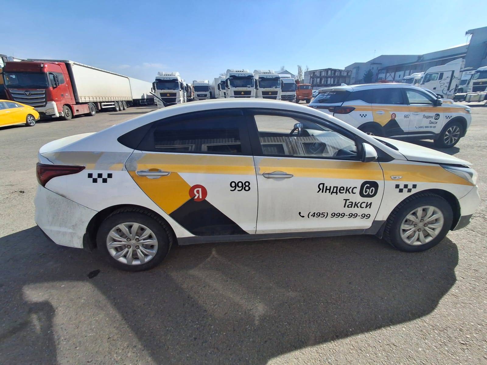 Hyundai Solaris Лот 000008470