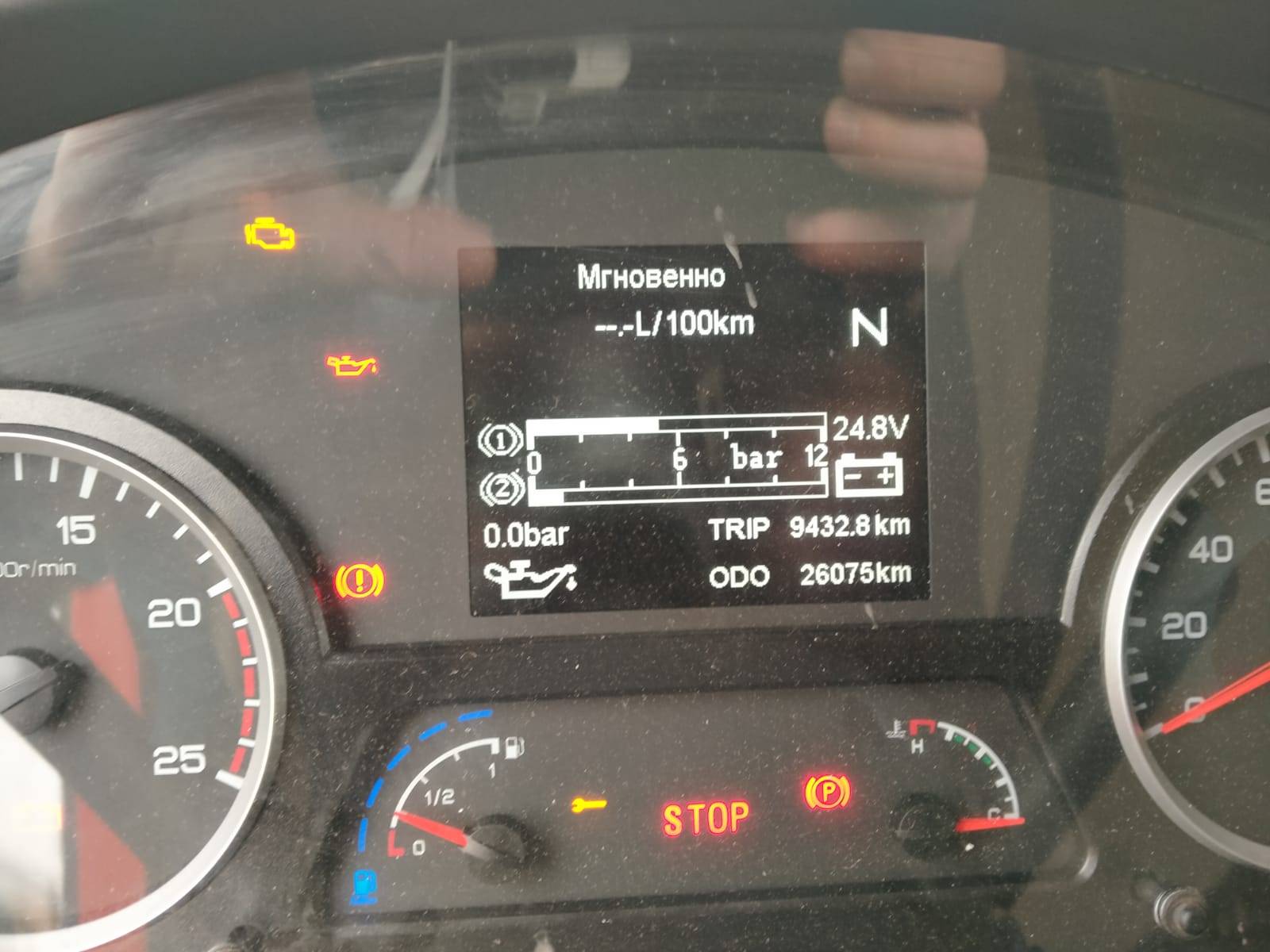 Shacman SX42584W324C Лот 000008193
