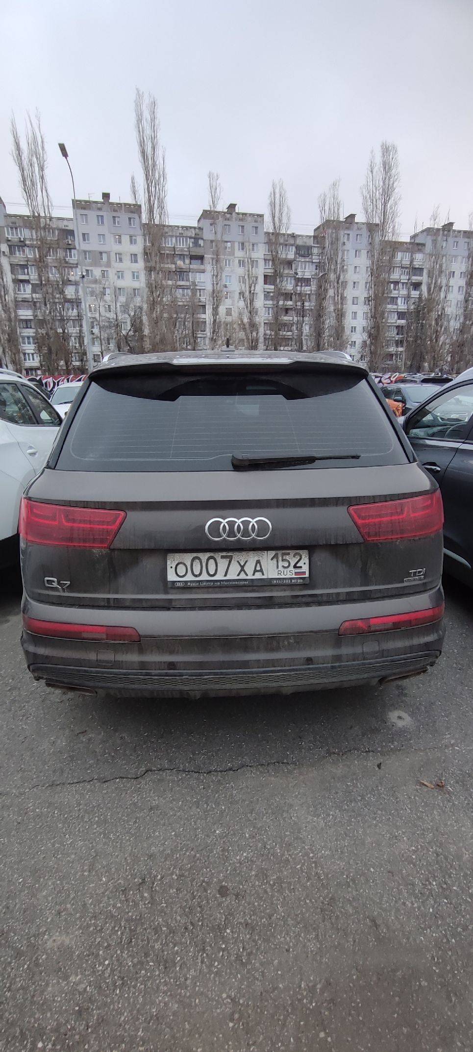 Audi Q7 Лот 000005117