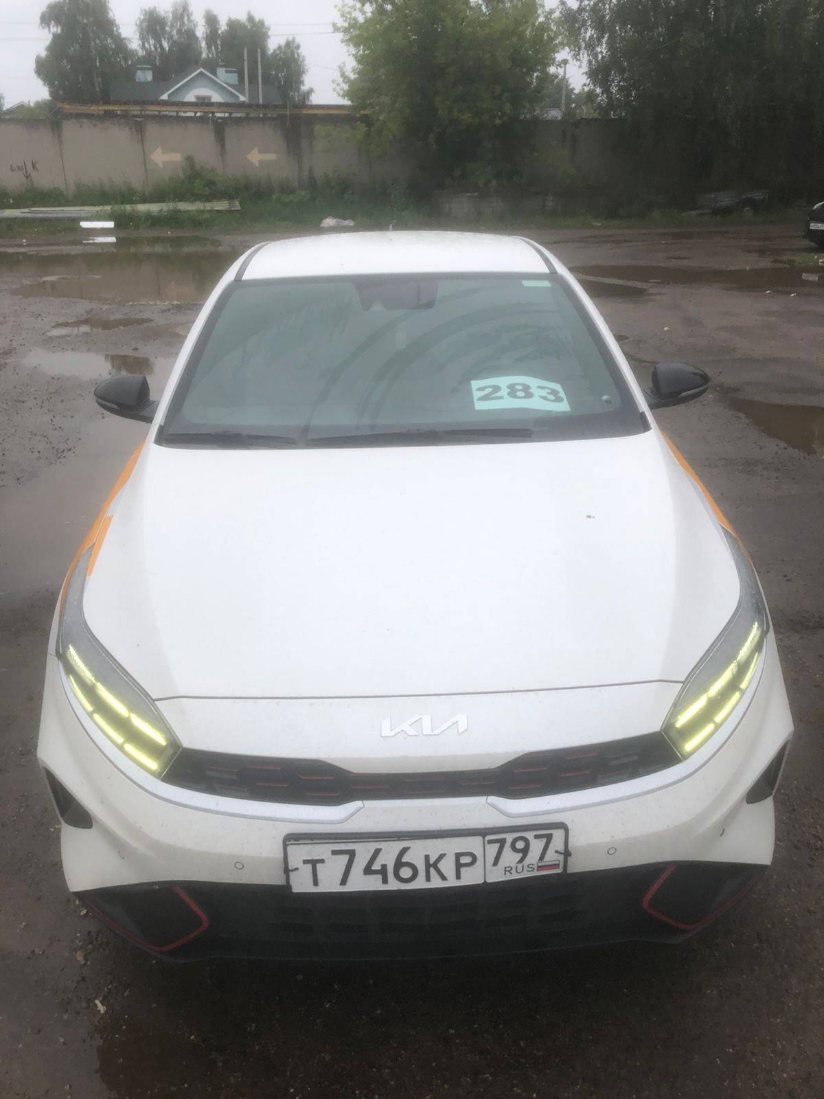 KIA Cerato Лот 000003461