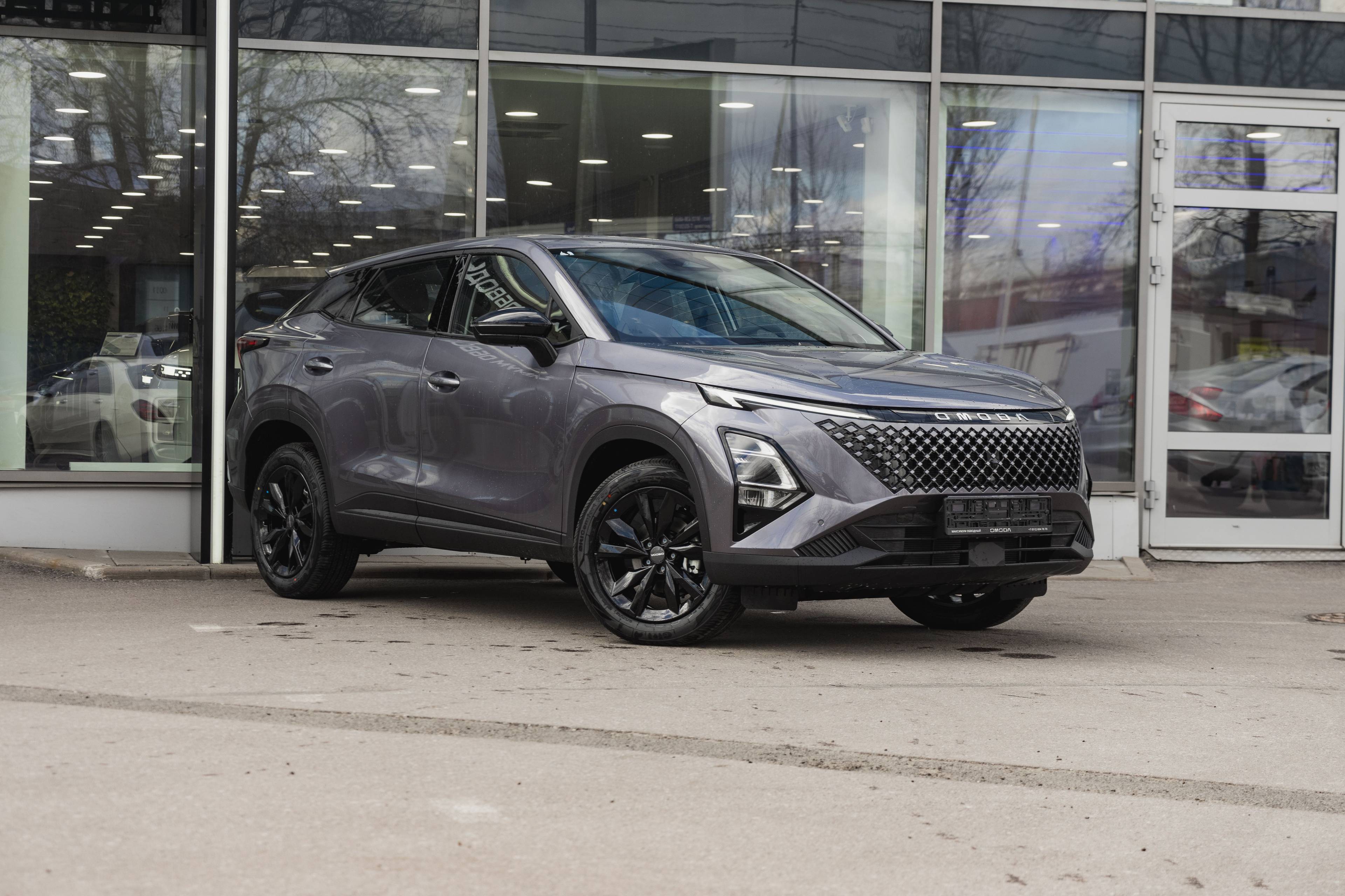 OMODA C5 Ultimate 1.5 CVT