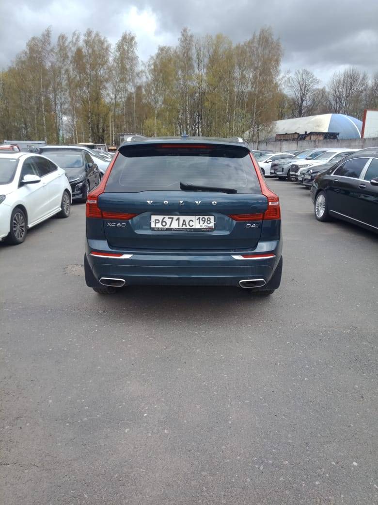 Volvo XC60 Лот 000008229