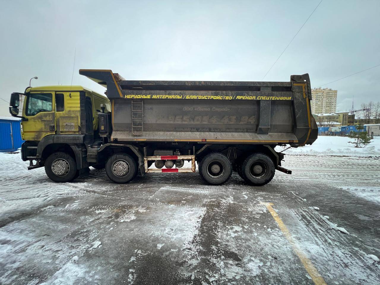 Sitrak ZZ3316V306ME Лот 000007707