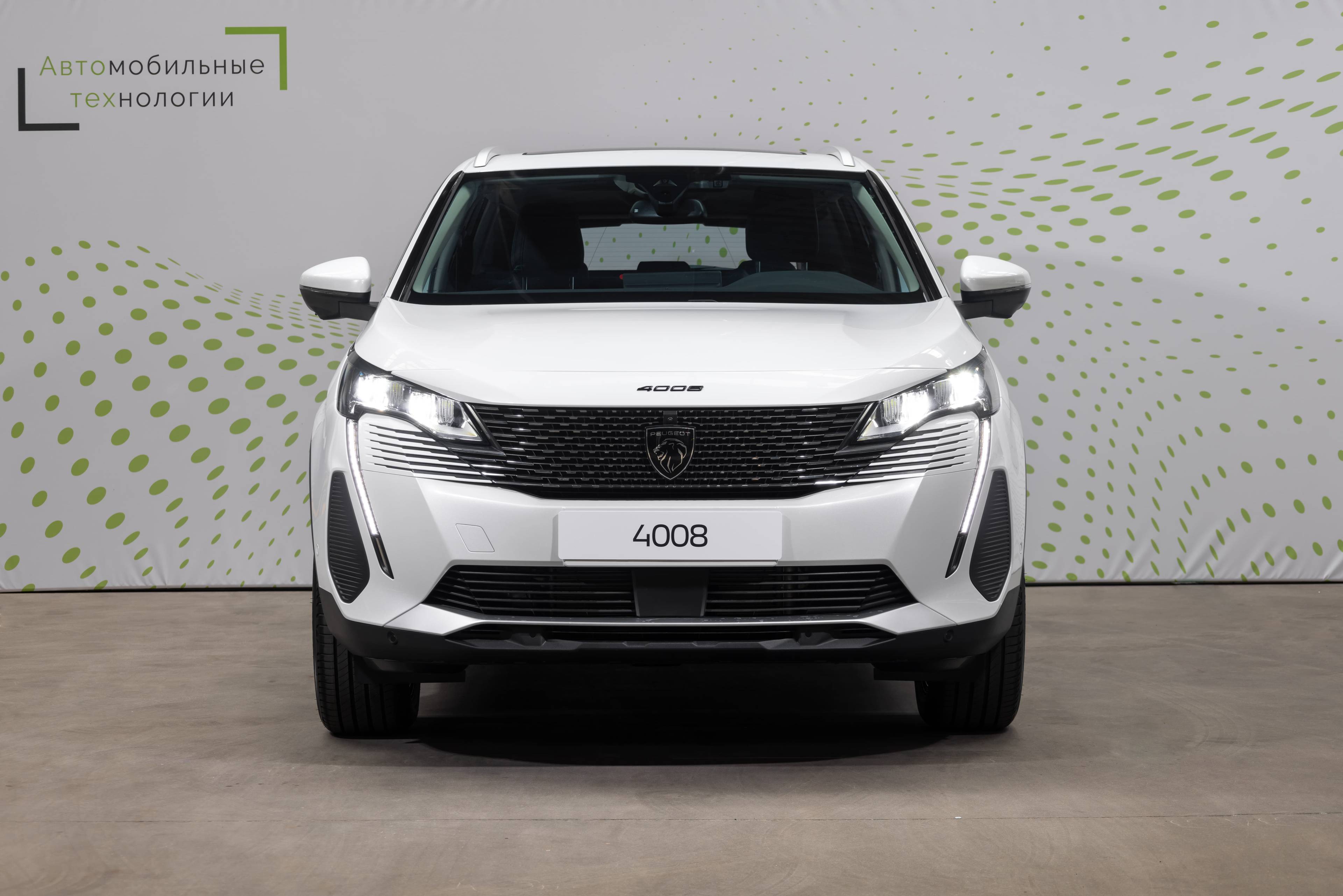 Peugeot 4008 Allure 1.6 170hp ATN8