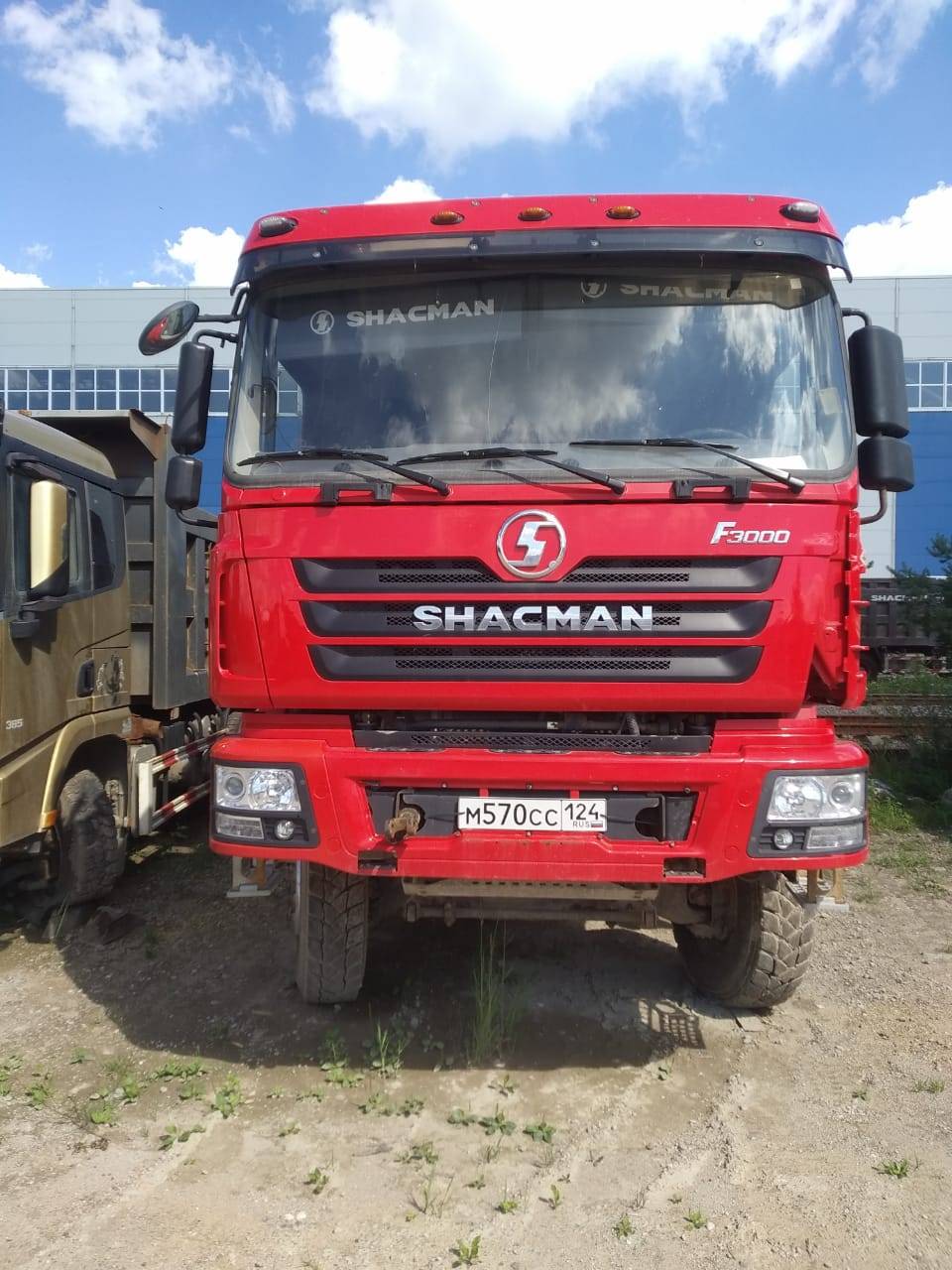 Shacman SX3258DV385 Лот 000000699